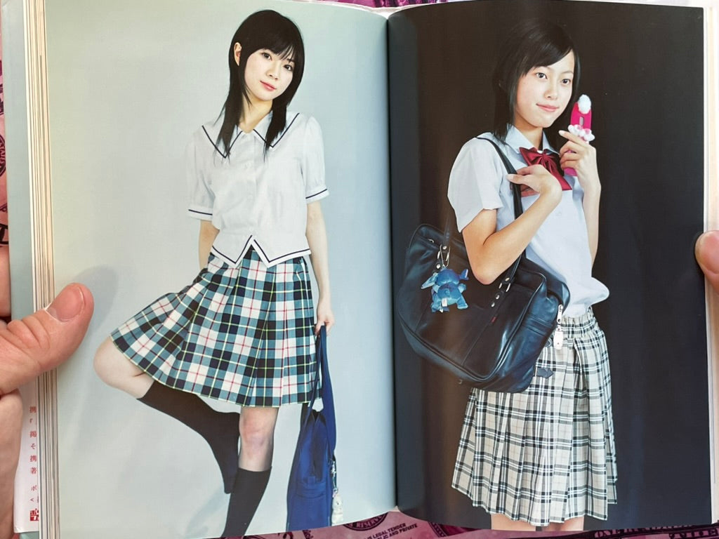 School Girl 6 X 7 EN/JP by Motoyuki Kobayashi (2006)