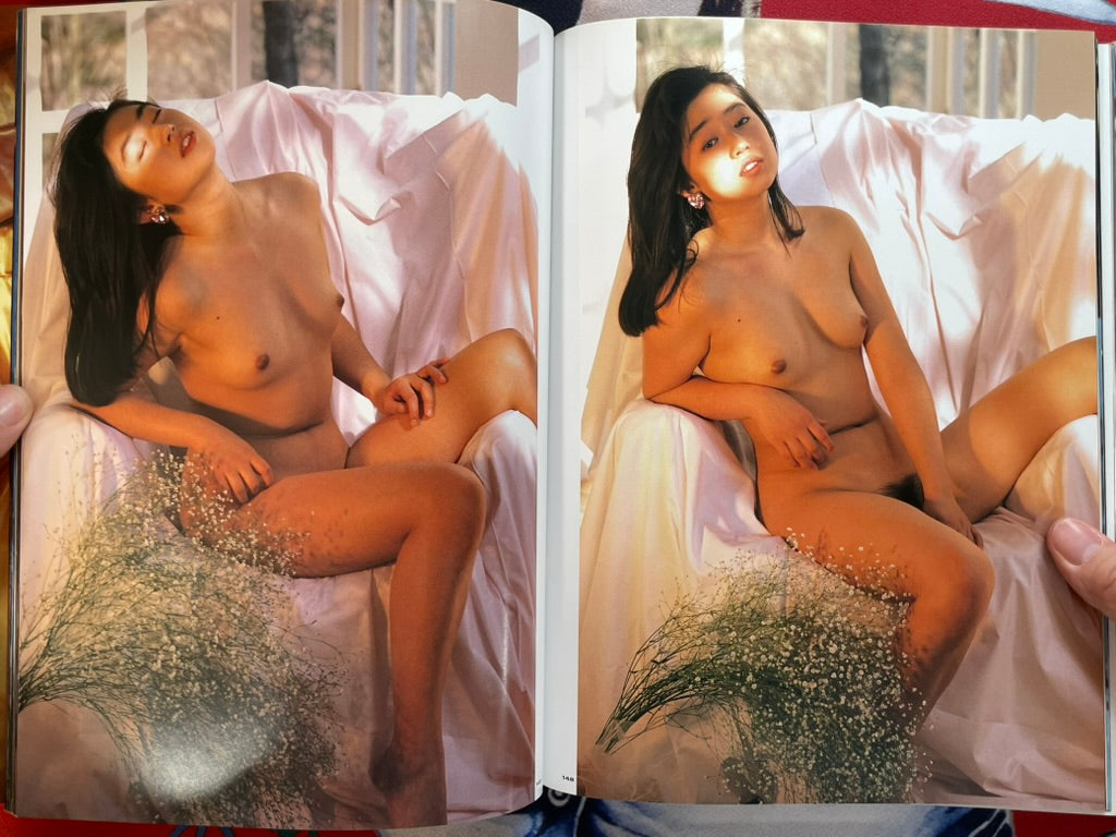 Chromosome by Nogawa Isamu (1993)-thumbmail-16