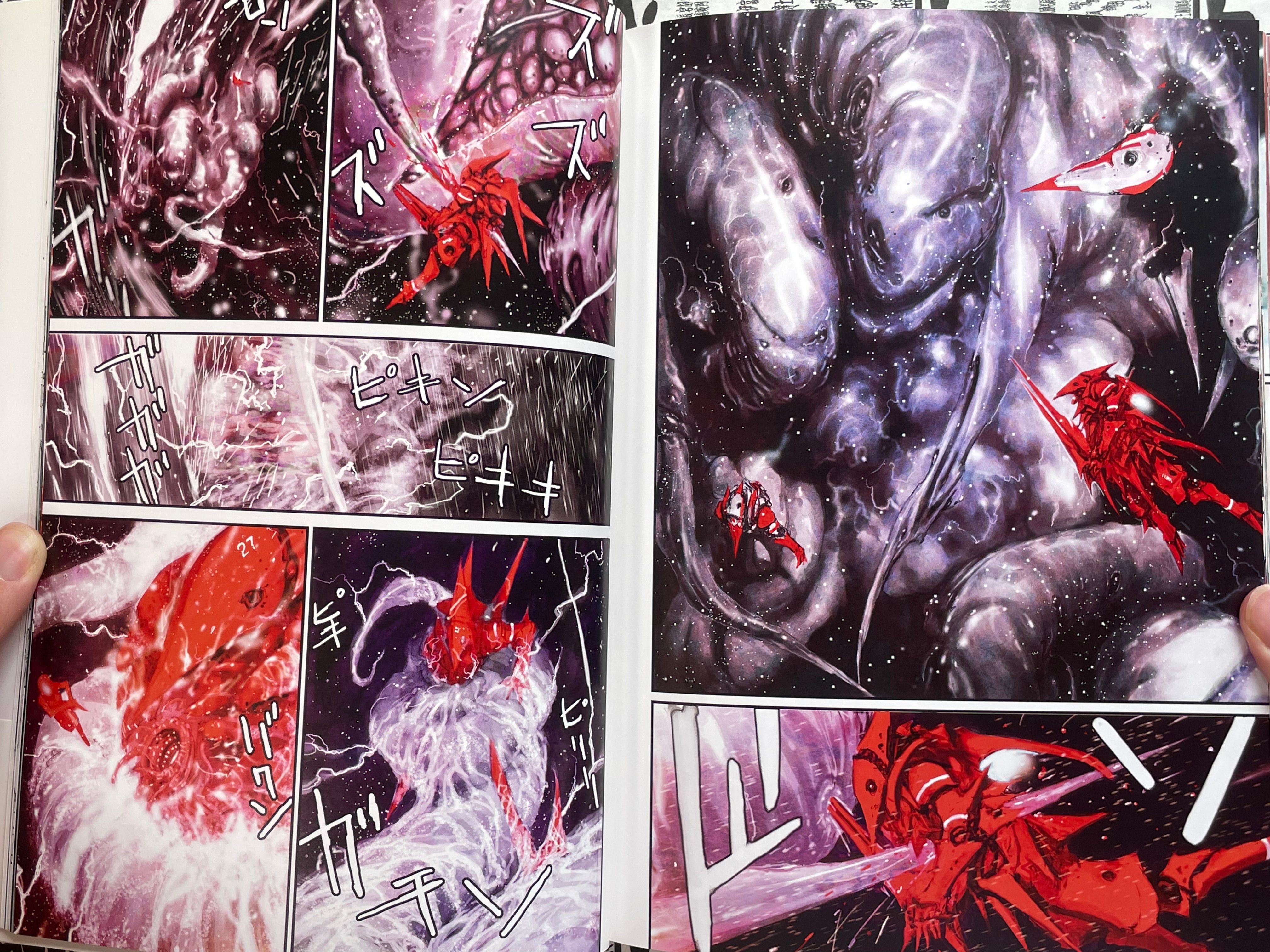 BLAME! School Tsutomu Nihei Full Color Collection (2018)-thumbmail-18