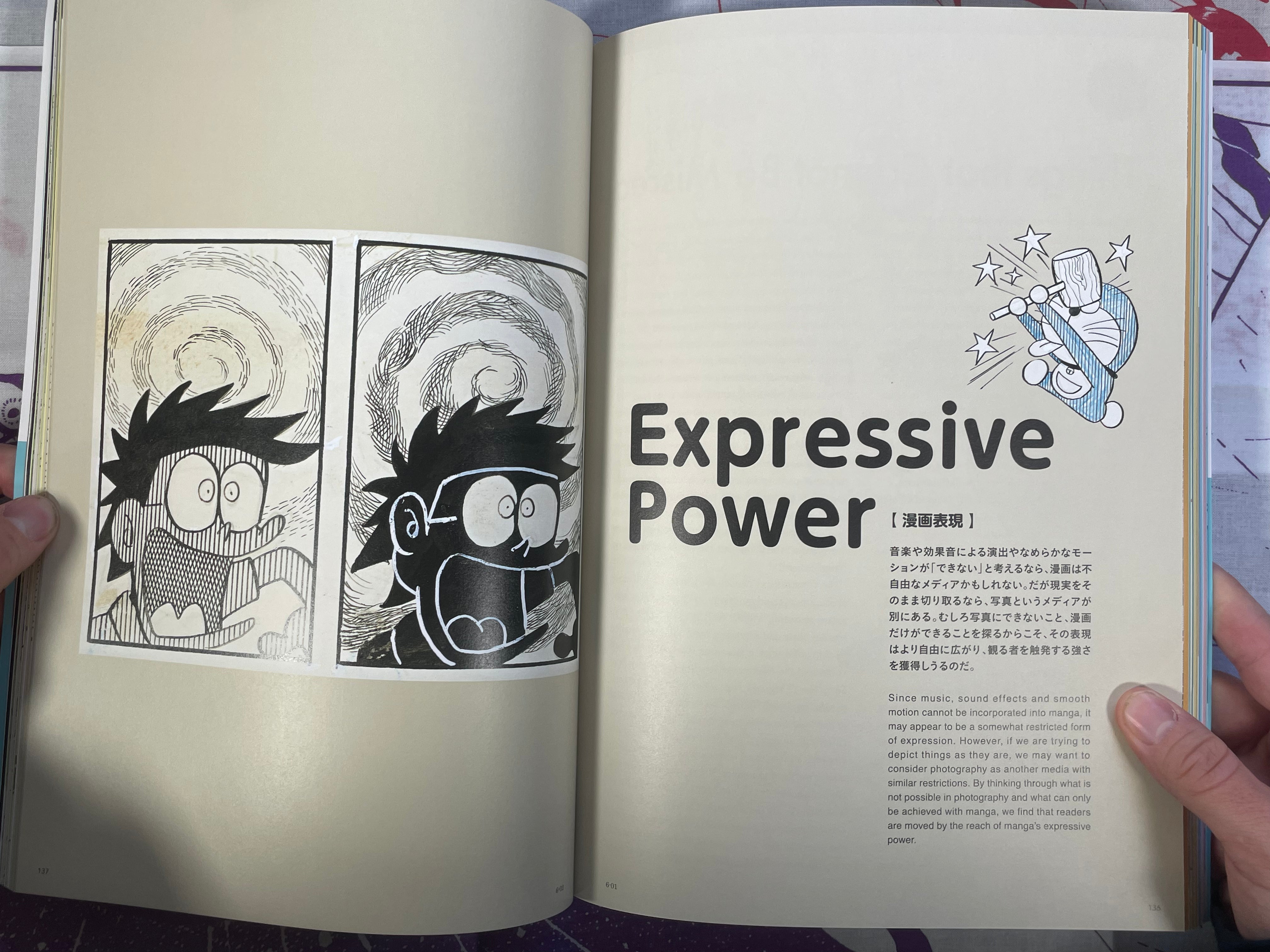 The Genga Art of Doraemon Bilingual Edition by Fujiko F. Fujio