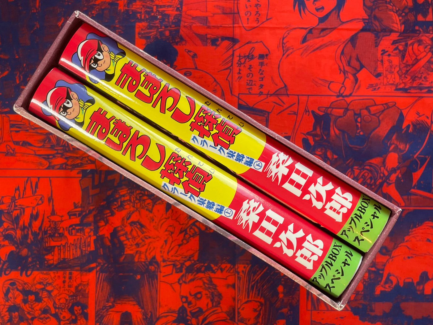 Phantom Detective Vol. 1-2 - slipcover, hardcover by Kuwata Jiro (2006)