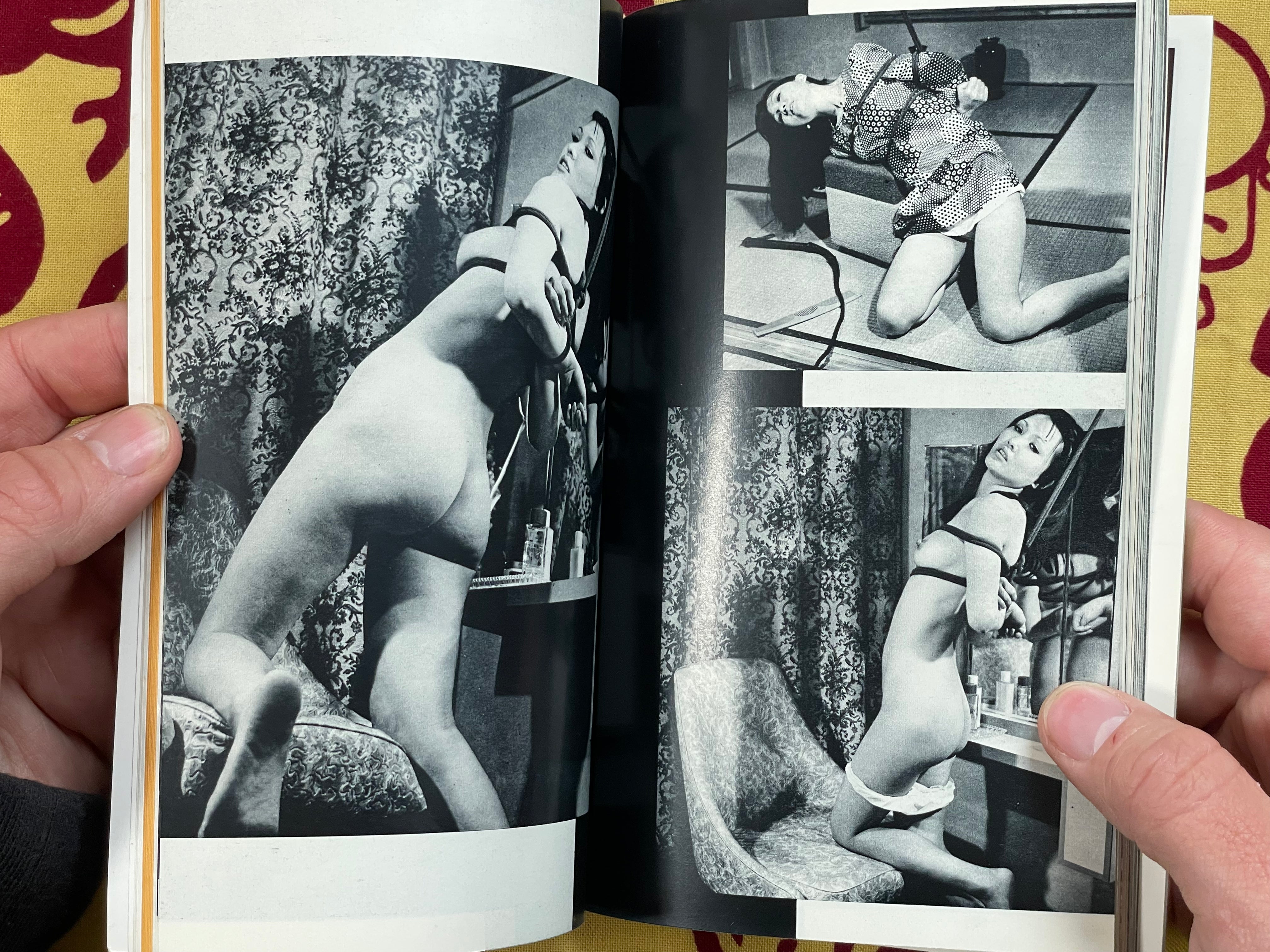 Kinbaku Beauty (1971/12)