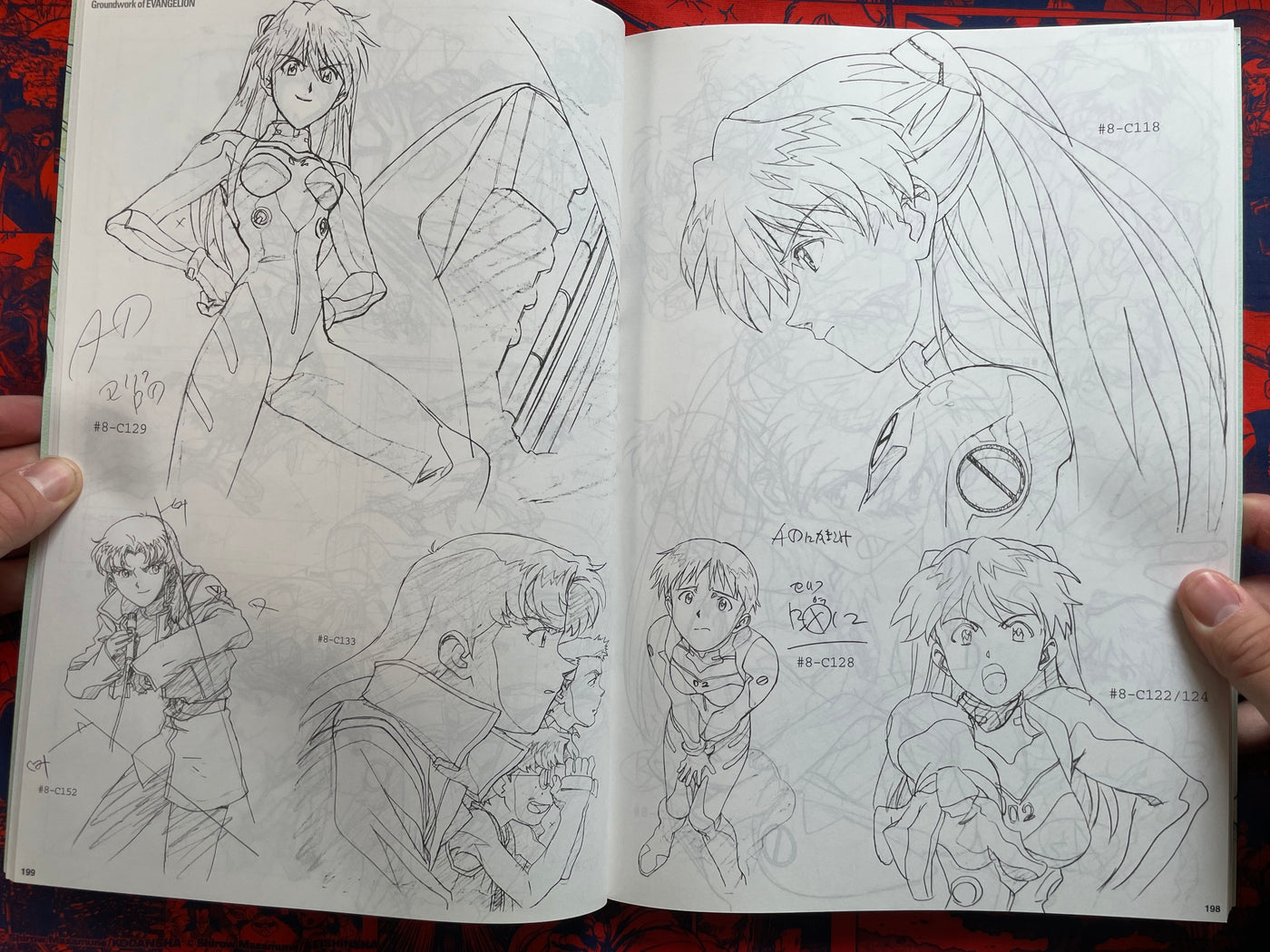 Groundwork of Evangelion 1 by Hideaki Anno (2000)