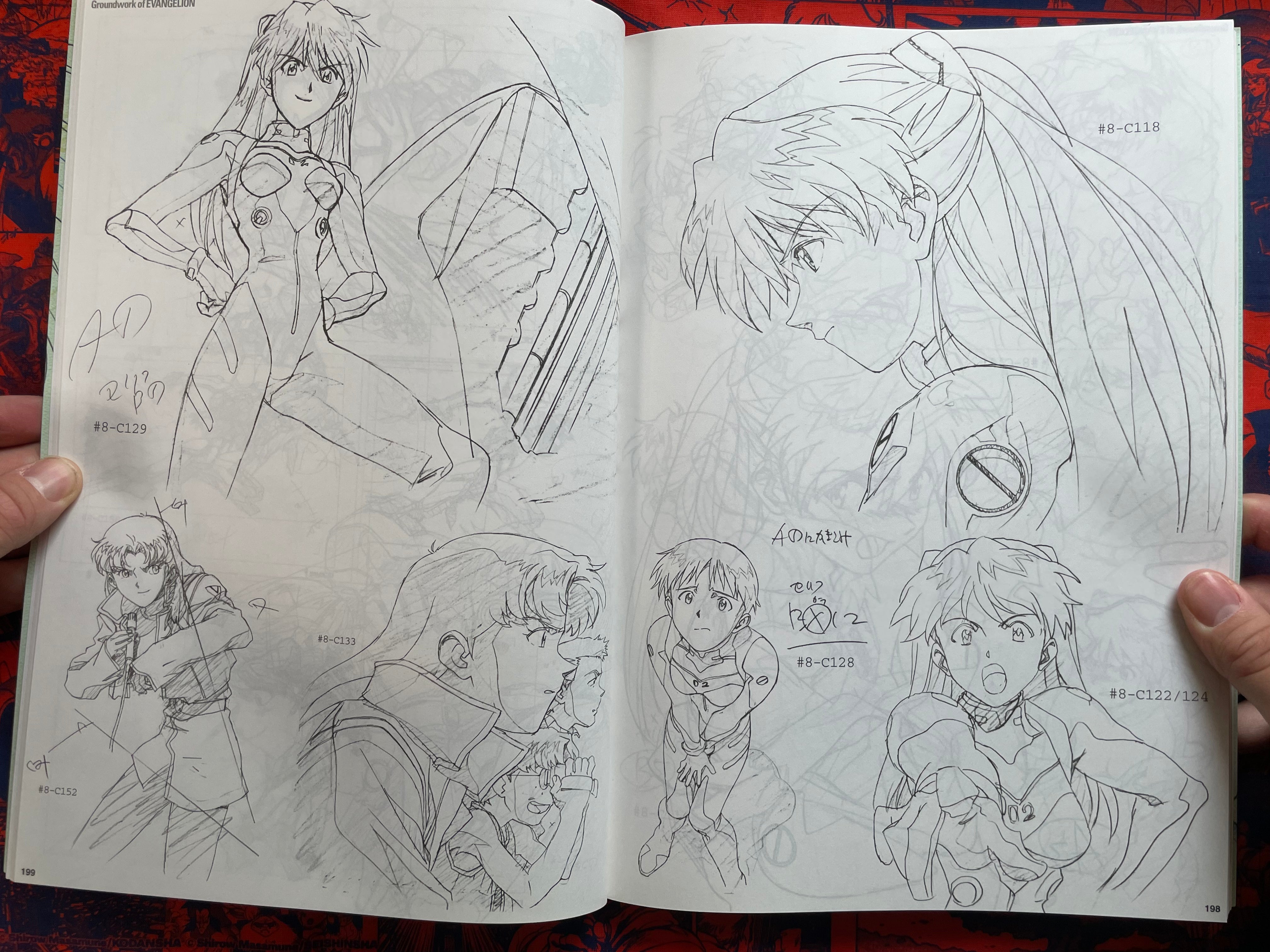 Groundwork of Evangelion 1 by Hideaki Anno (2000)