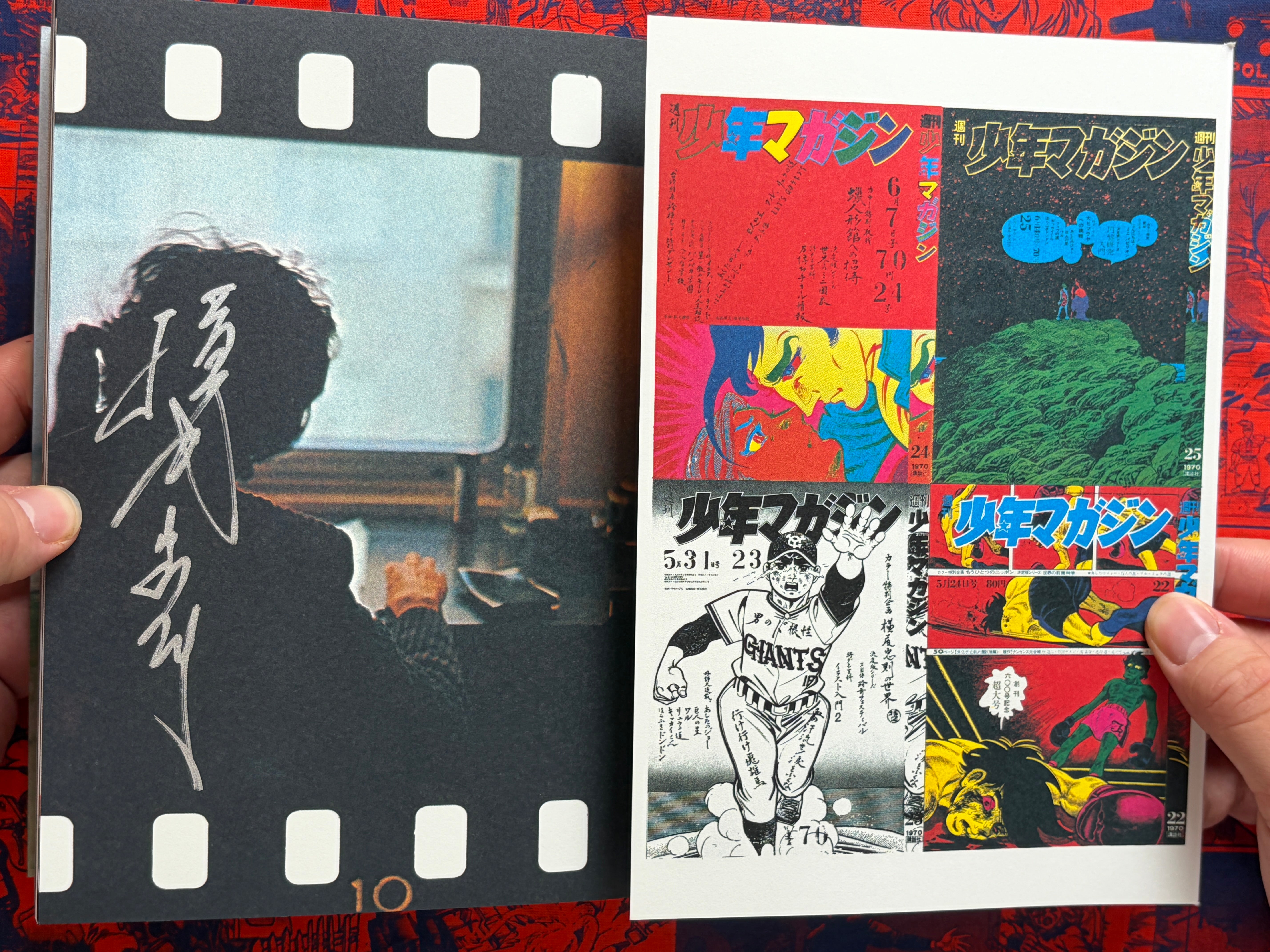 The Complete Tananori Yokoo: Reprint Edition SIGNED - Hardcover + Slipcover (2025)-thumbmail-5