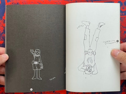 Black / White Palapala Book - IKKI Magazine Supplemental by Matsumoto Taiyo (9/2003)-thumbmail-9