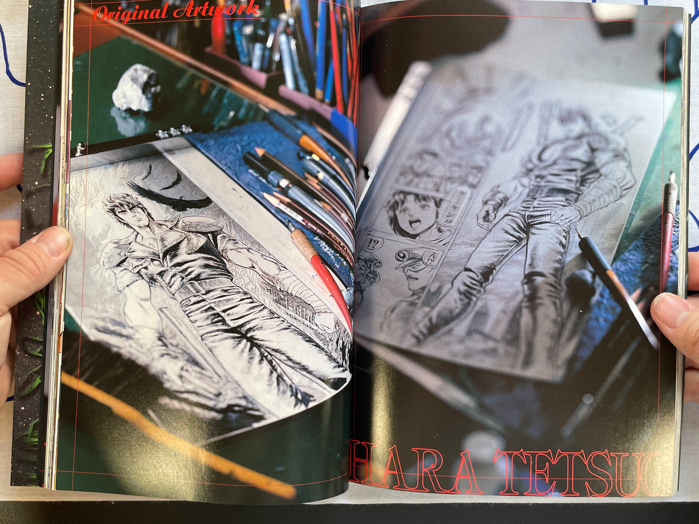 Fist of the North Star Master Edition: Full Color No.2 by Hara Tetsuo (2003)