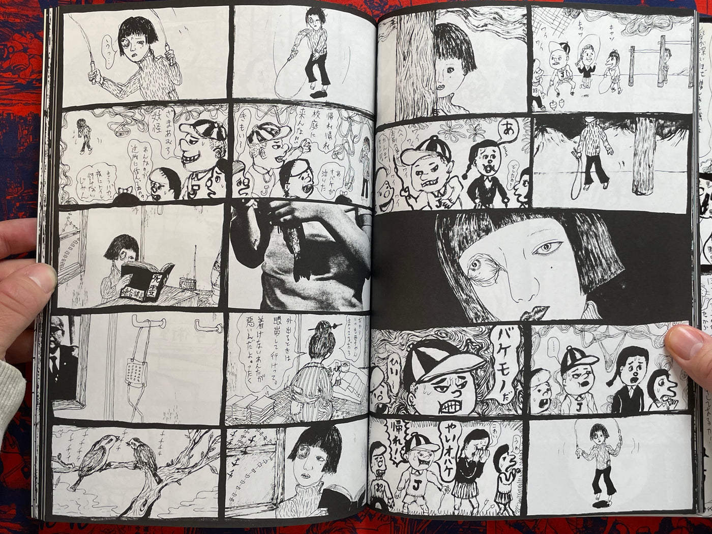 Badadoor Methylethlketone Peroxide by Daisuke Ichiba (2000s?)