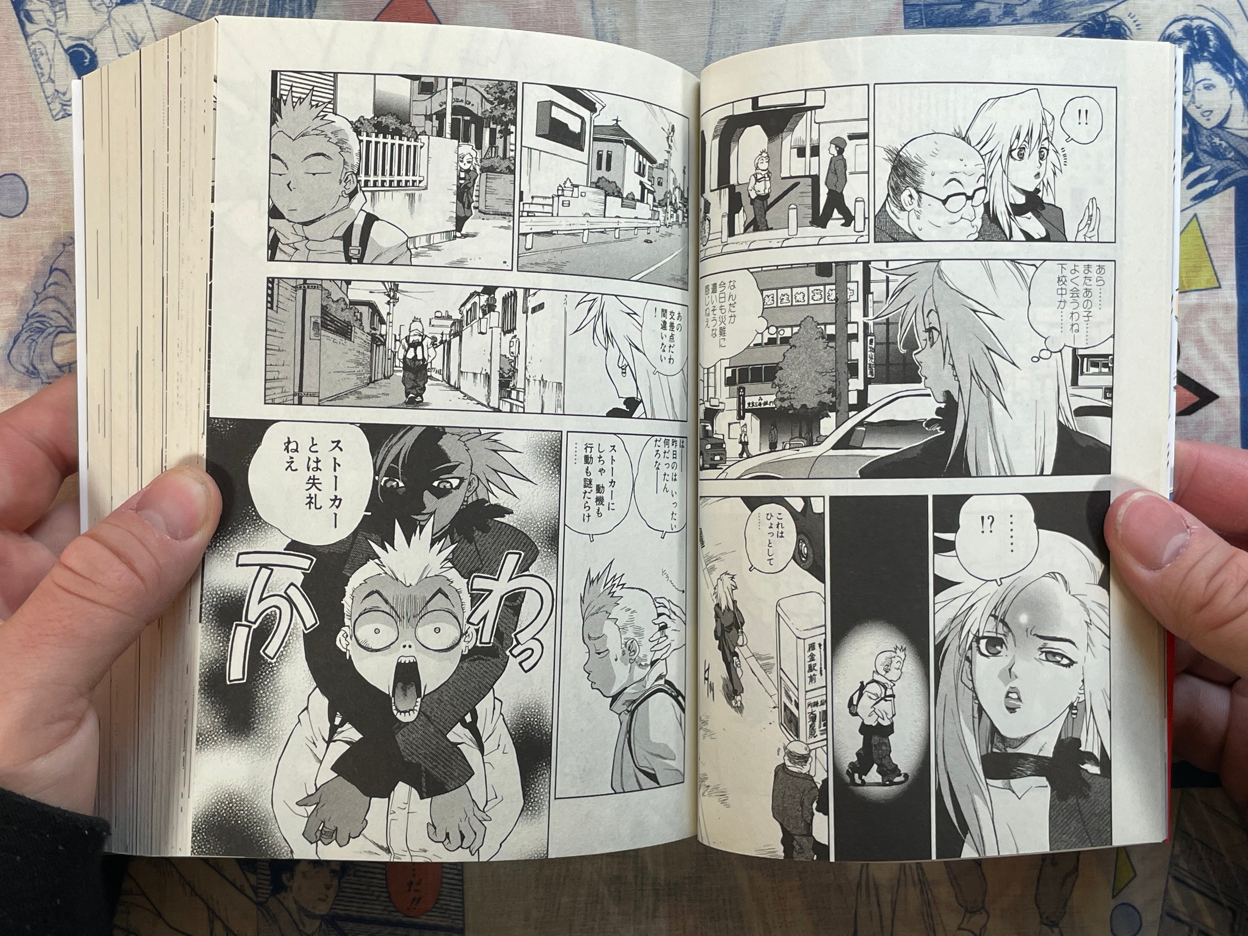 Tende Freeze 1-2 Set by Isutoshi (2010)