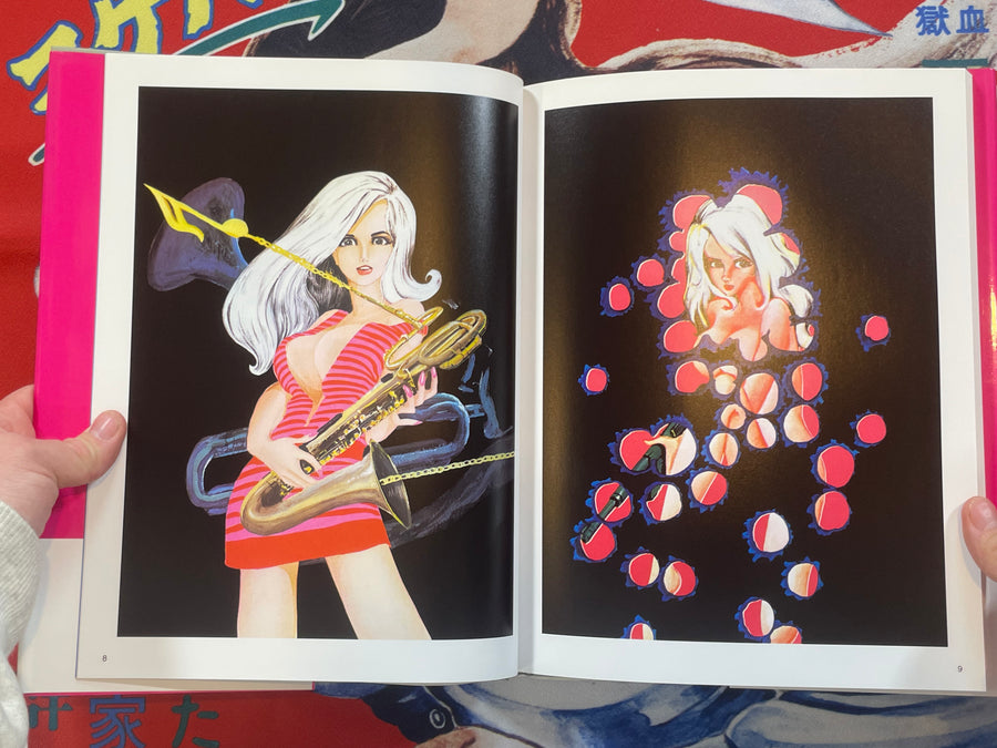 Monkey Punch Cuties by Monkey Punch (2003)