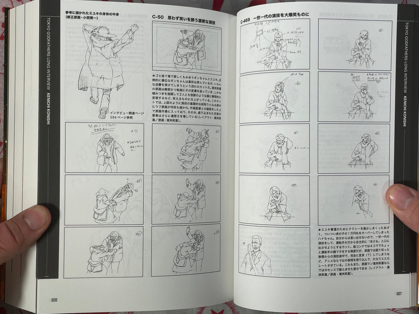 Tokyo Godfathers Storyboard Book by Satoshi Kon
