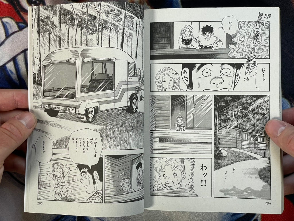 Demon Story: Witch Betty and Venefica Doll by Kazuo Koike & Kanoh Seisaku (2025)
