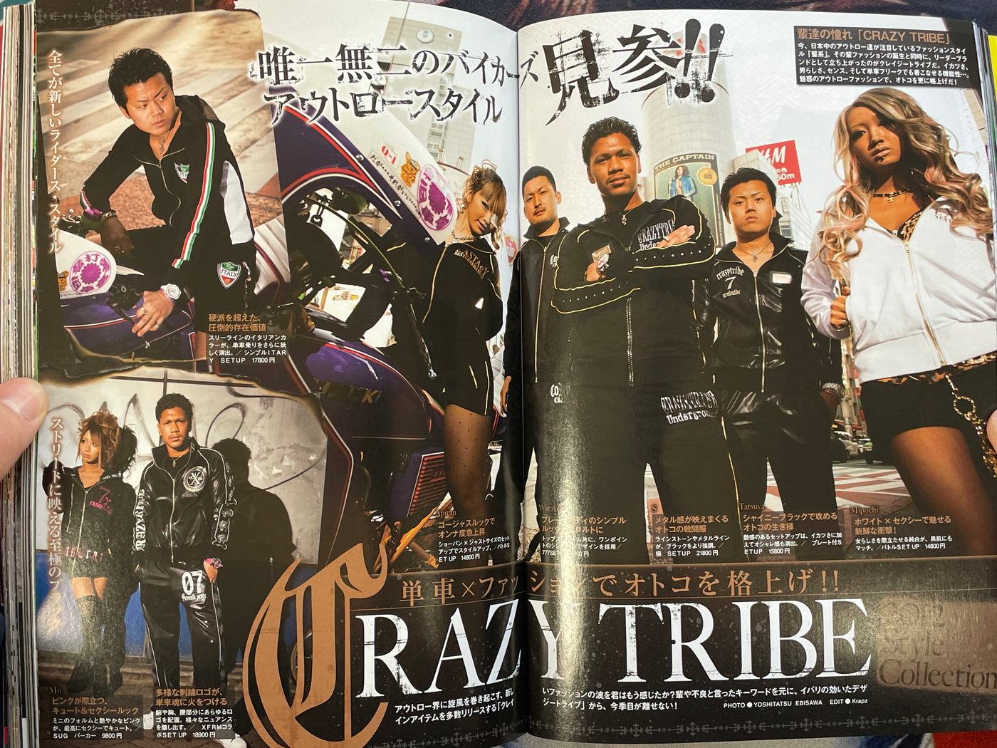 Champ Road Magazine (2012/6)