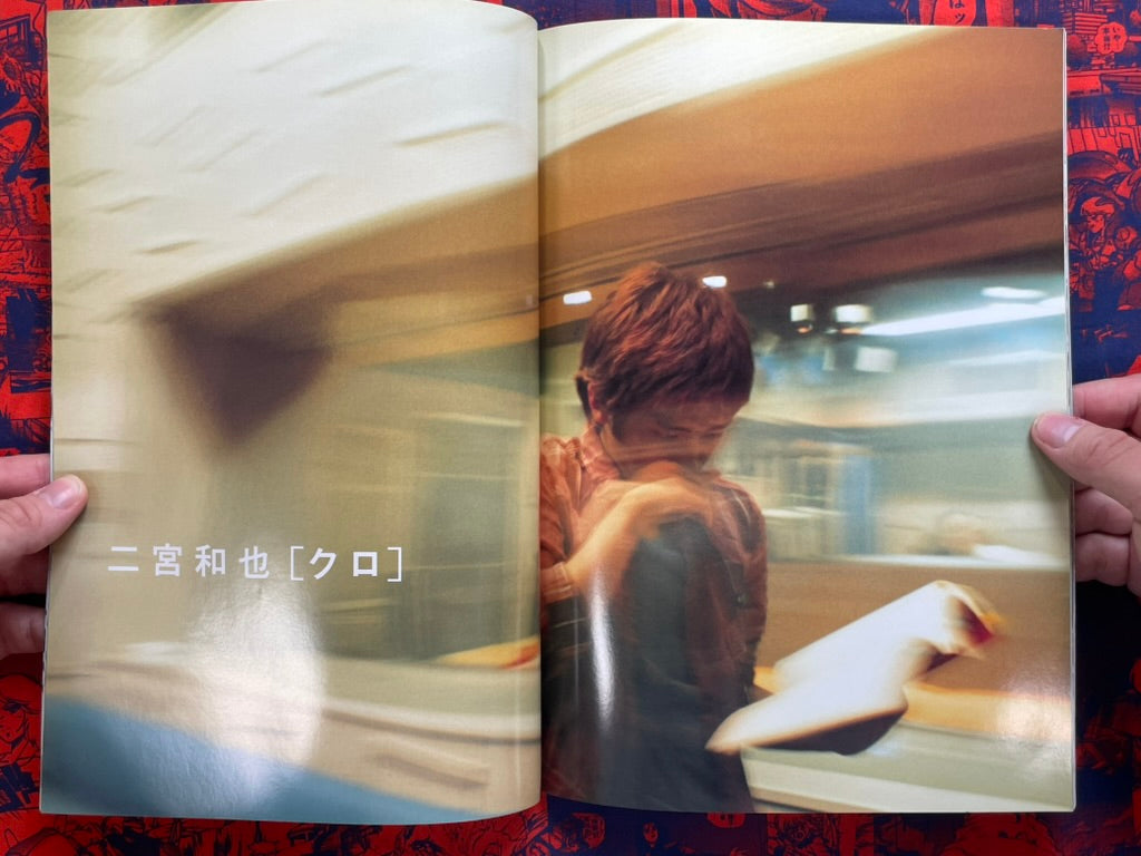 Tekkon Kinkreet The Animation Vol. Black + Vol. White by Matsumoto Taiyo (2007)-thumbmail-3