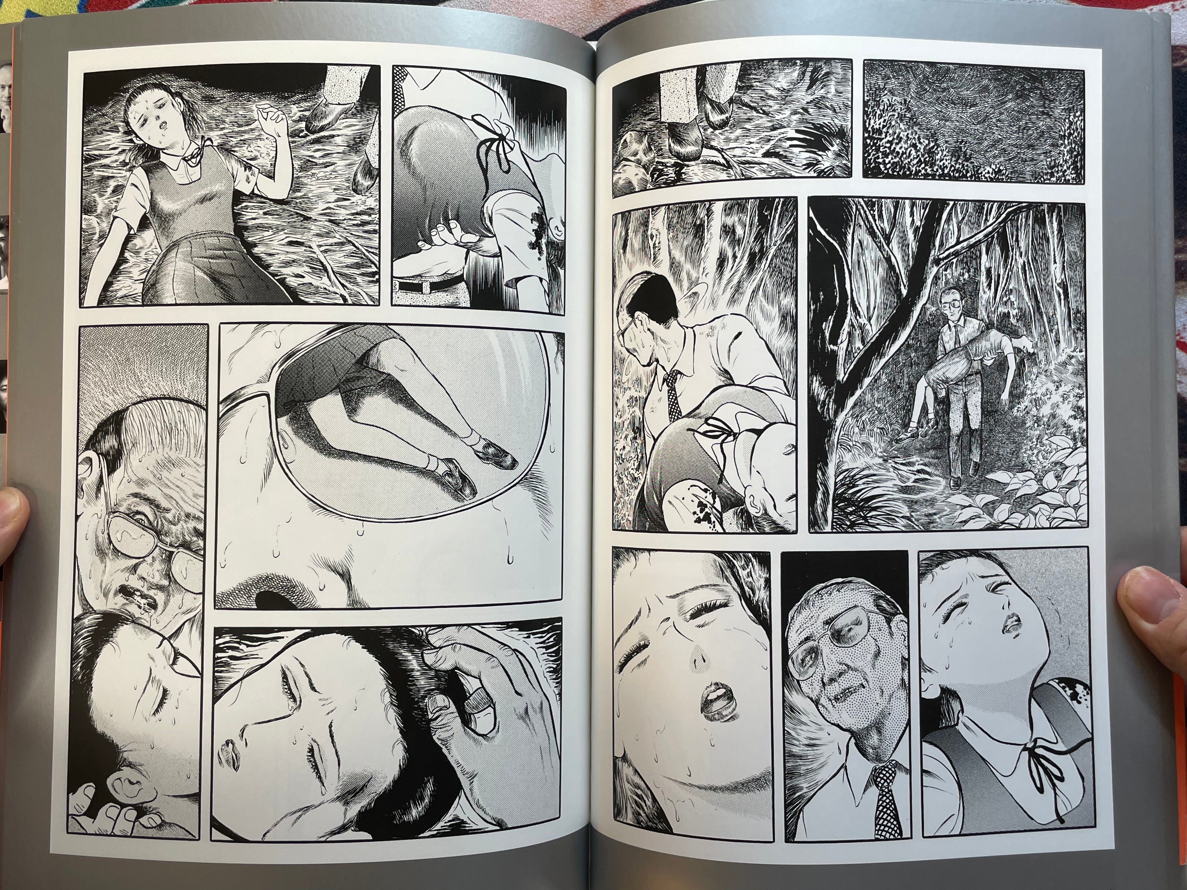 Gekiga Amatoria by Dirty Matsumoto, Hayami Jun, and Tomomi Sanjo (2016)-thumbmail-7
