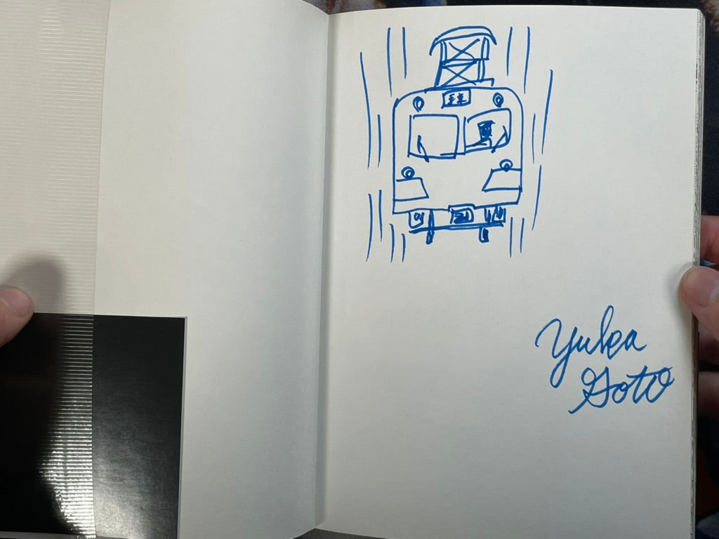 SIGNED w/ Train Map - Train Illustration Collection by Yuka Goto (2008)