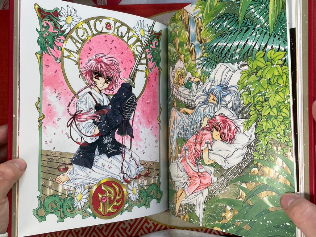 Magic Knight Rayearth Illustrations Collection - Hardcover by Clamp (1995)