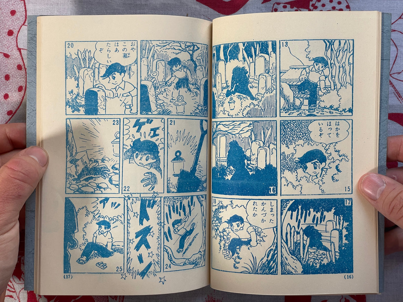 Seven Graveyards + Supplemental (Limited Edition-400) with box by Tsuge Yoshiharu (1974)