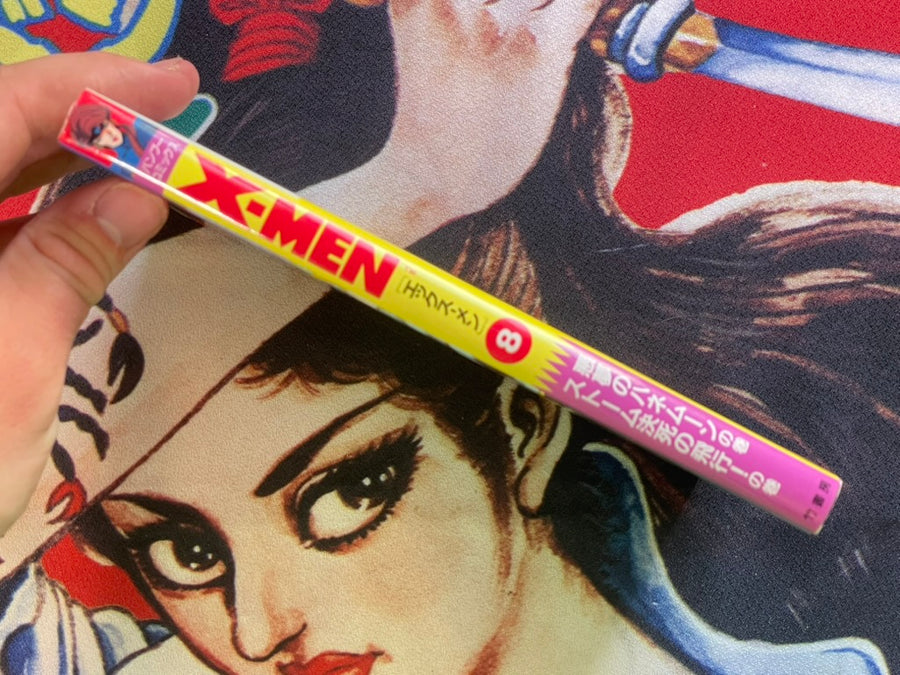 X-Men #8 w/Stickers Included by TV Animations (1994)