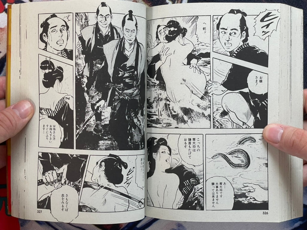 Edo Woman Disheveled Hips by Ken Tsukikage (2017)-thumbmail-16