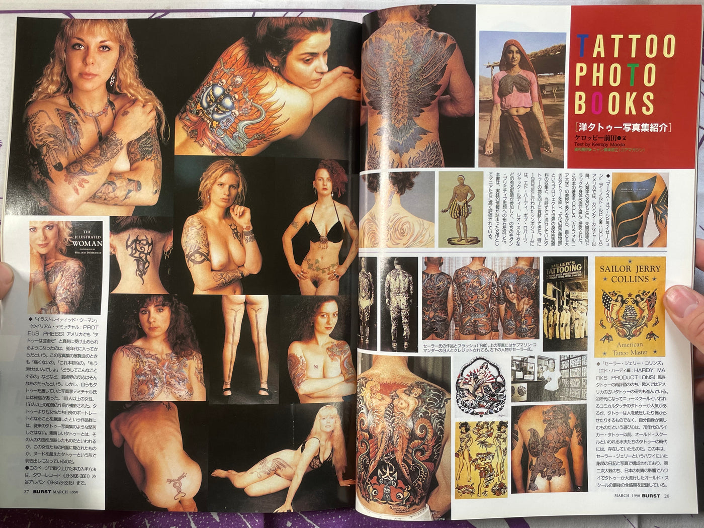 Burst Magazine (1998/3)