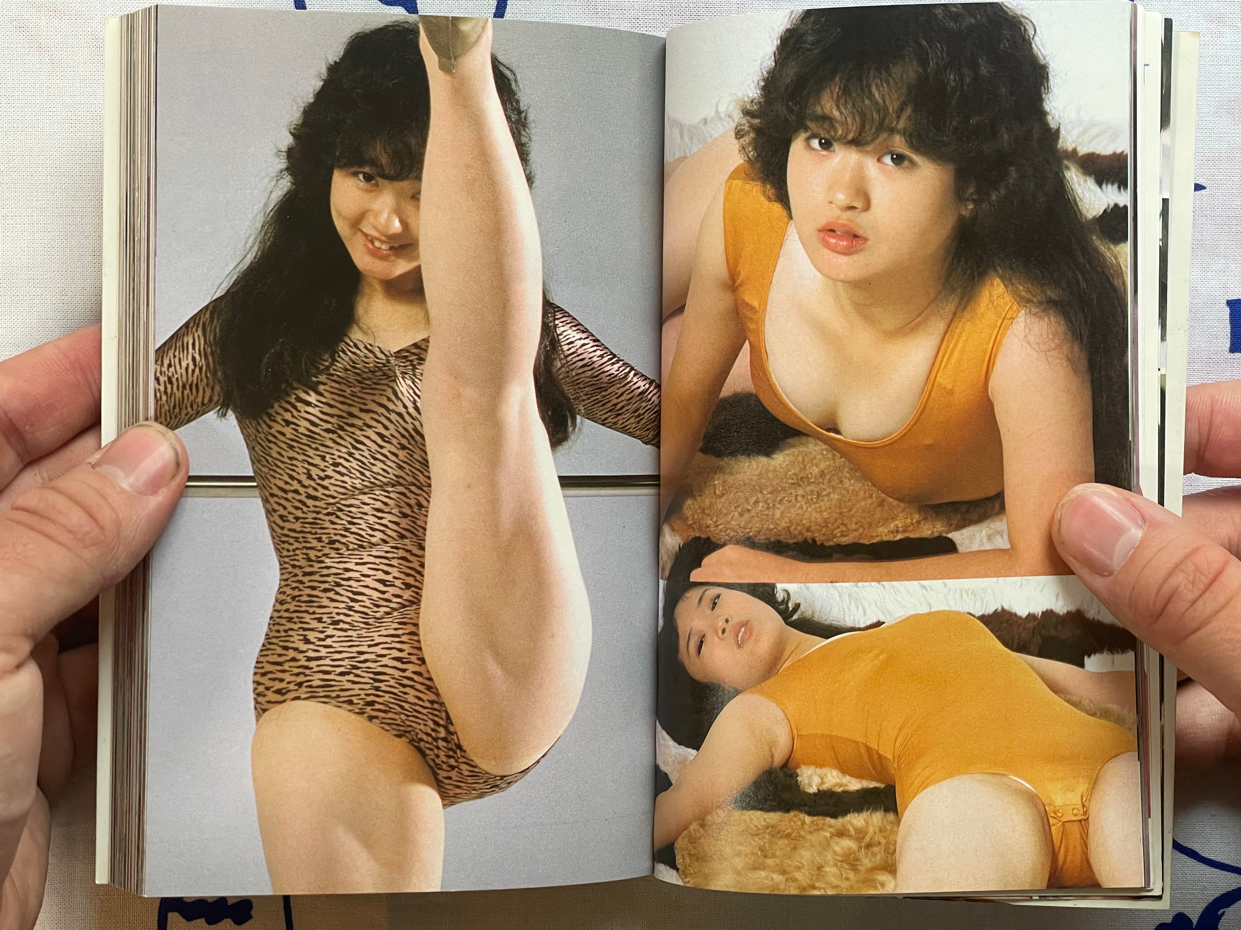 100 Girls Next Door No. 3 - bunko sized (1983)