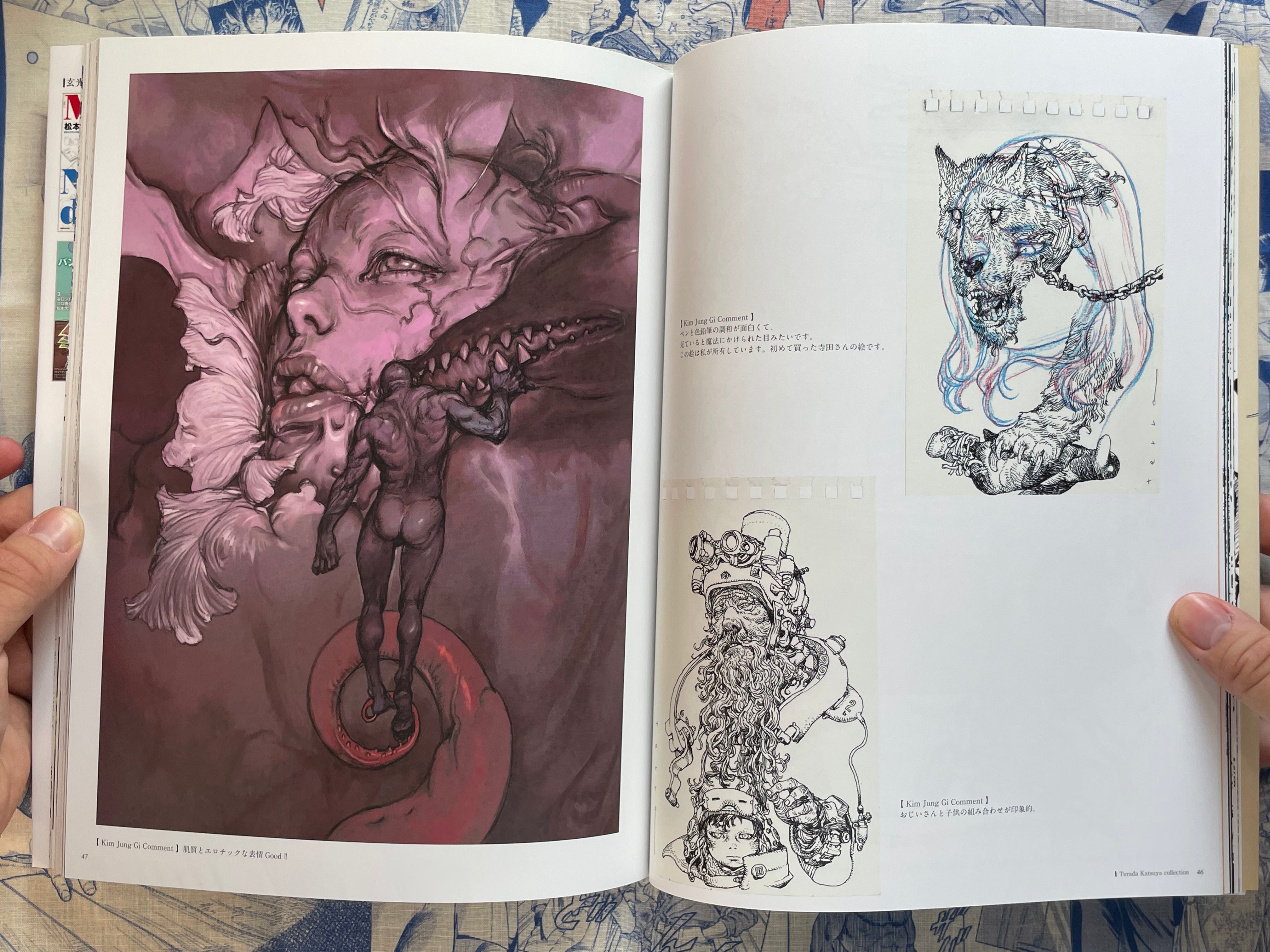 Terada Katsuya X Kim Jung Gi Illustration Collection (2017/2024 Edition)-thumbmail-12