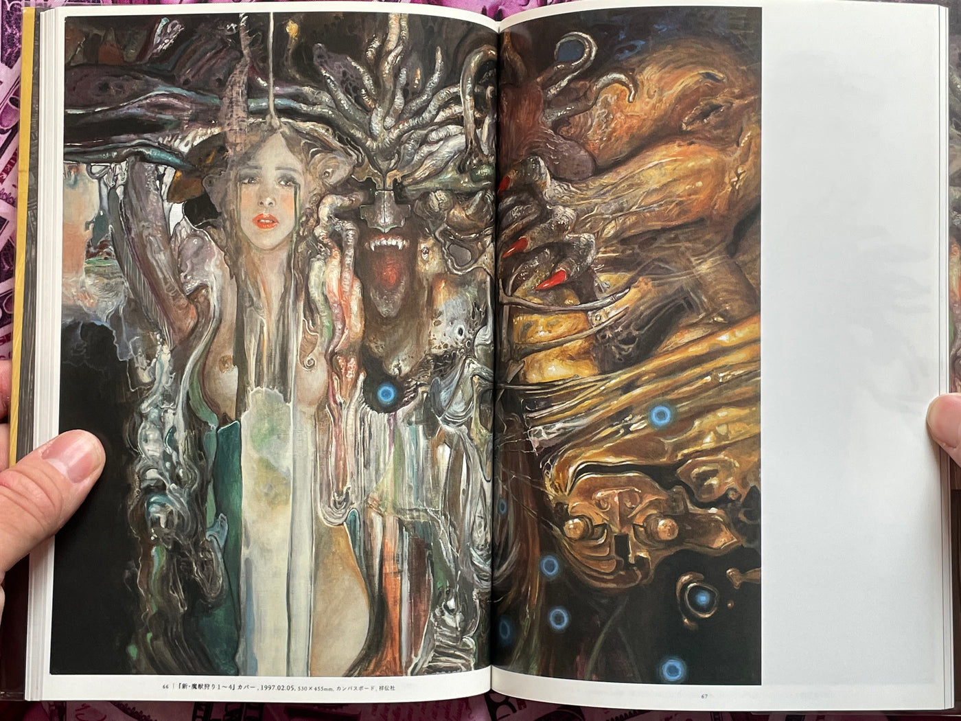 SF Artist Naoyuki Katoh: Space Time Picture Book (2007)