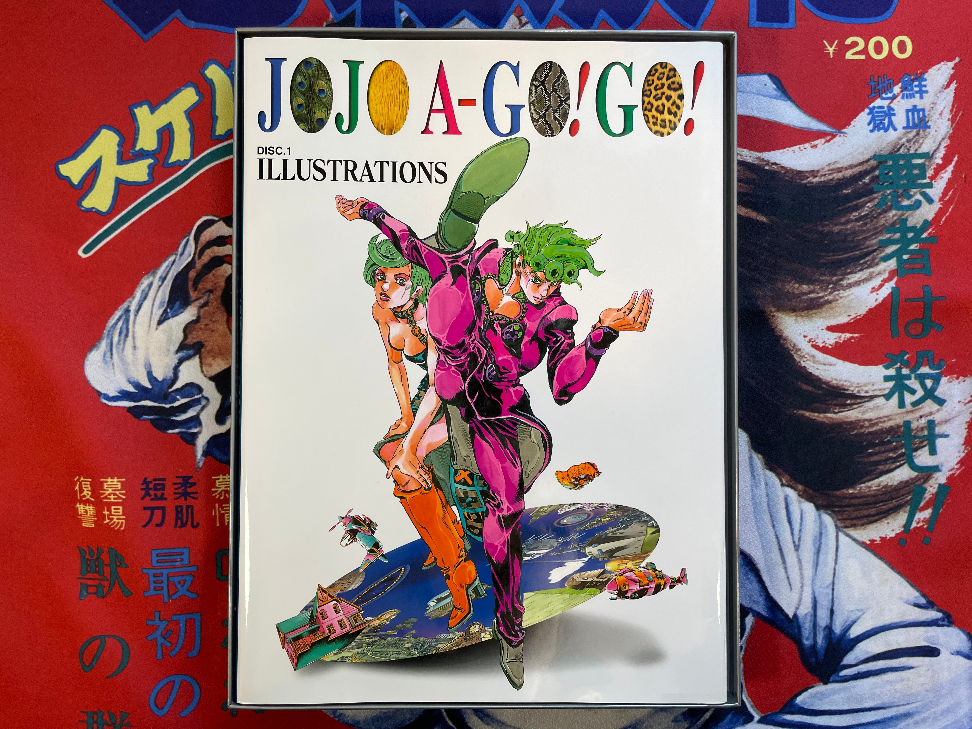 SEALED Jojo A-Gogo 3 Book Box Set by Hirohiko Araki (2000)