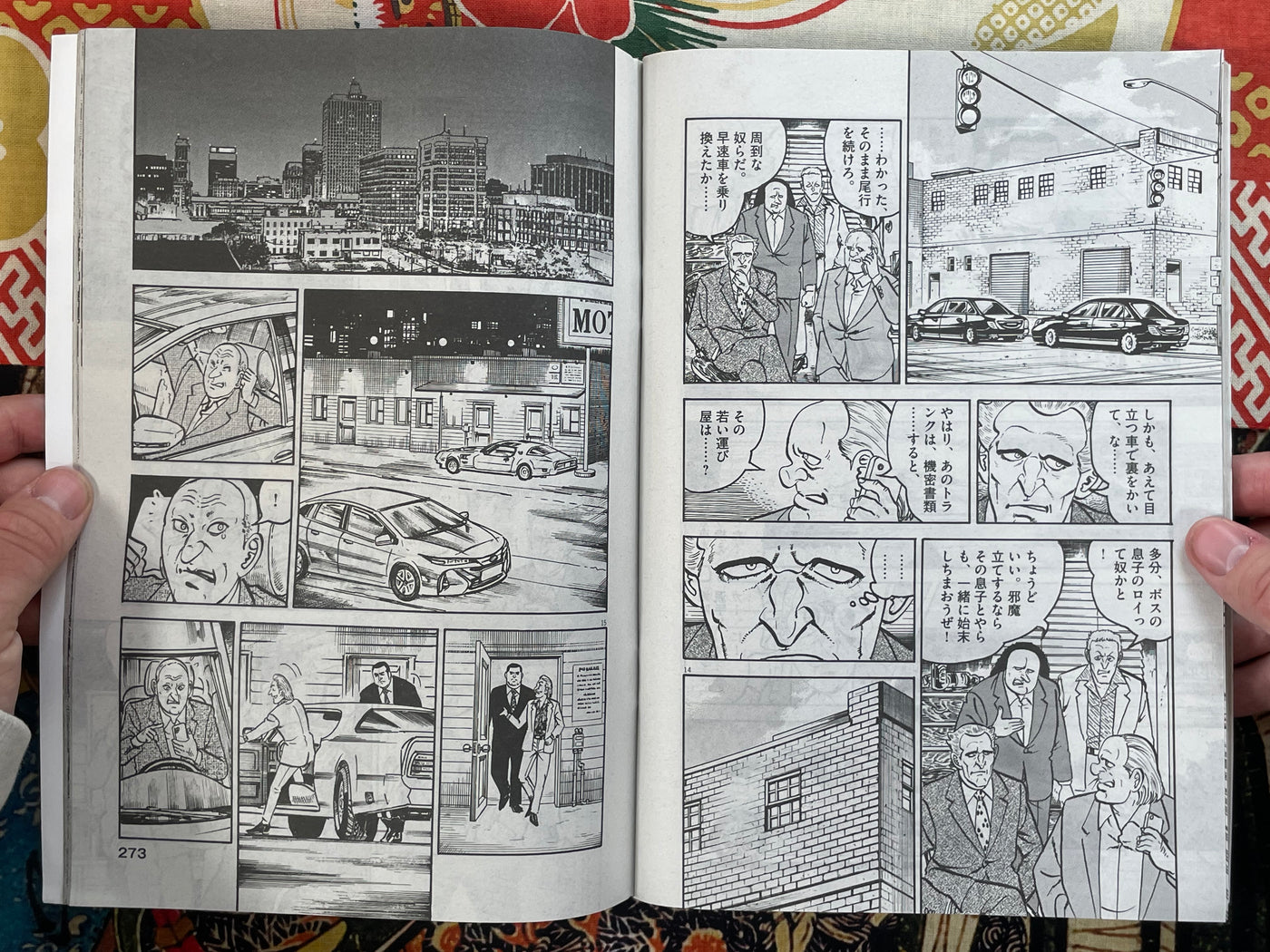 Golgo 13 Omnibus - Magazine Edition Vol. 219 (2025)