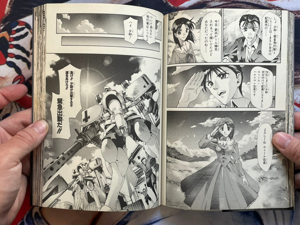 Penetrator 1-2 Full Set by Youichi Kadoi (2000)-thumbmail-10