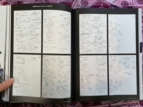 Godzilla -1.0: The Record of G-1.0