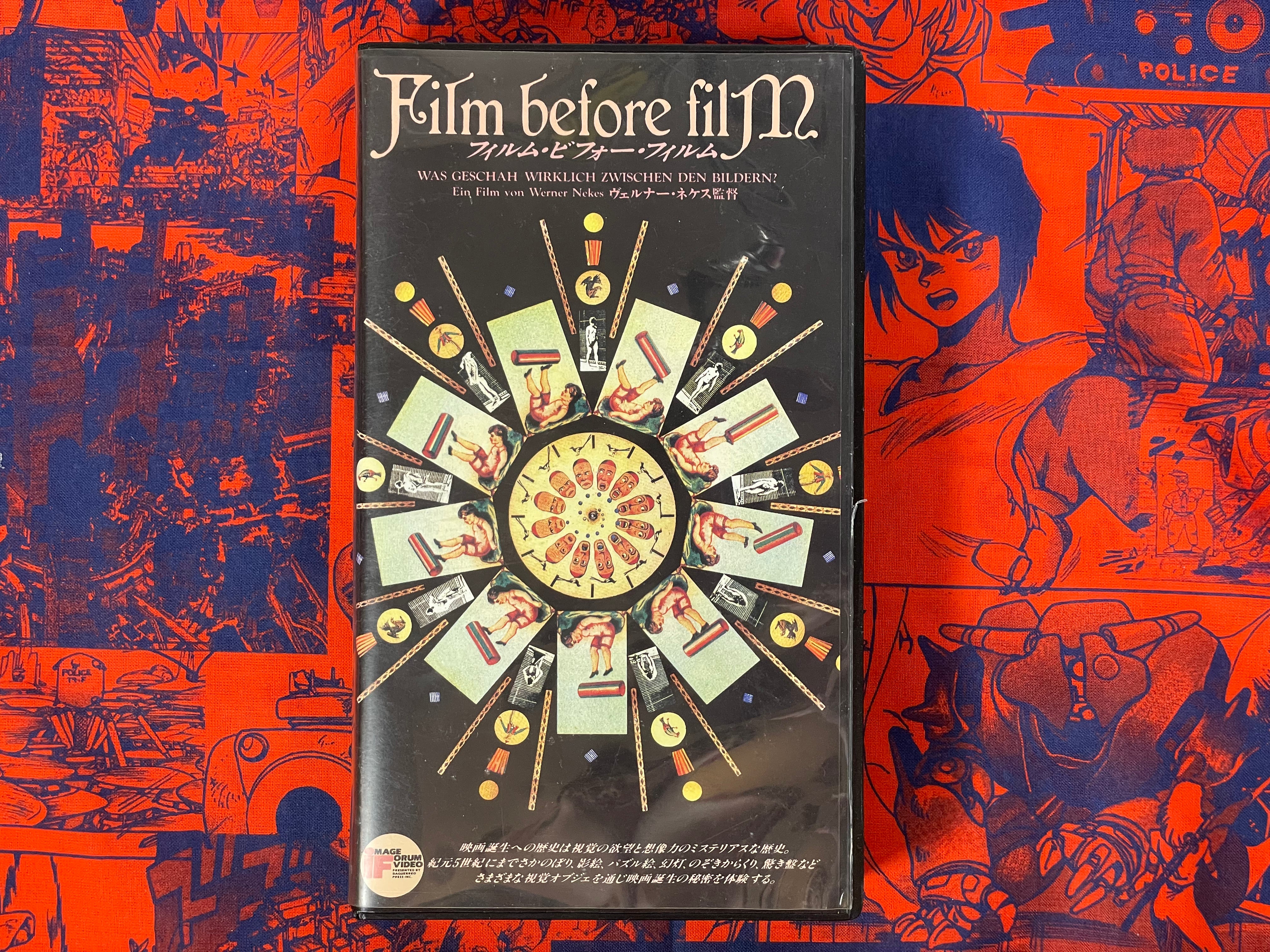 Film Before Film VHS
