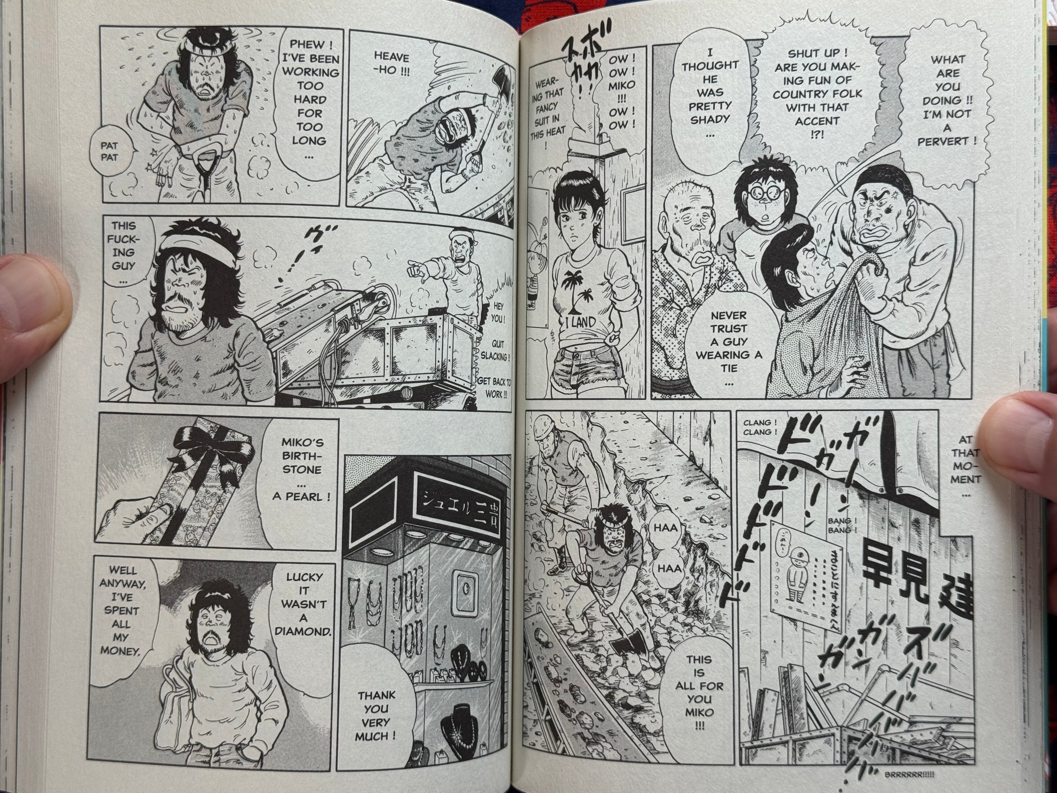 Dokudami Tenement Volume 1-2 English Edition by Takashi Fukutani (2019 / Black Hook Press)
