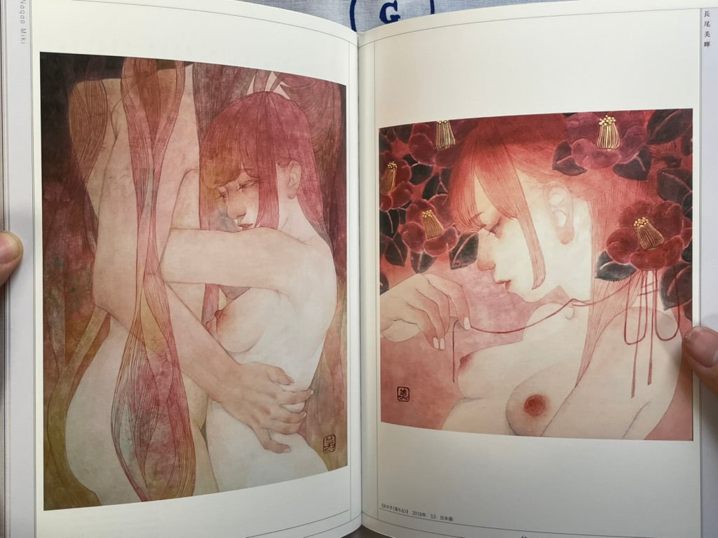 SIGNED Making Pictures of Beauties 2 by Directed and Signed by Yasunari Ikenaga (2019)-thumbmail-9
