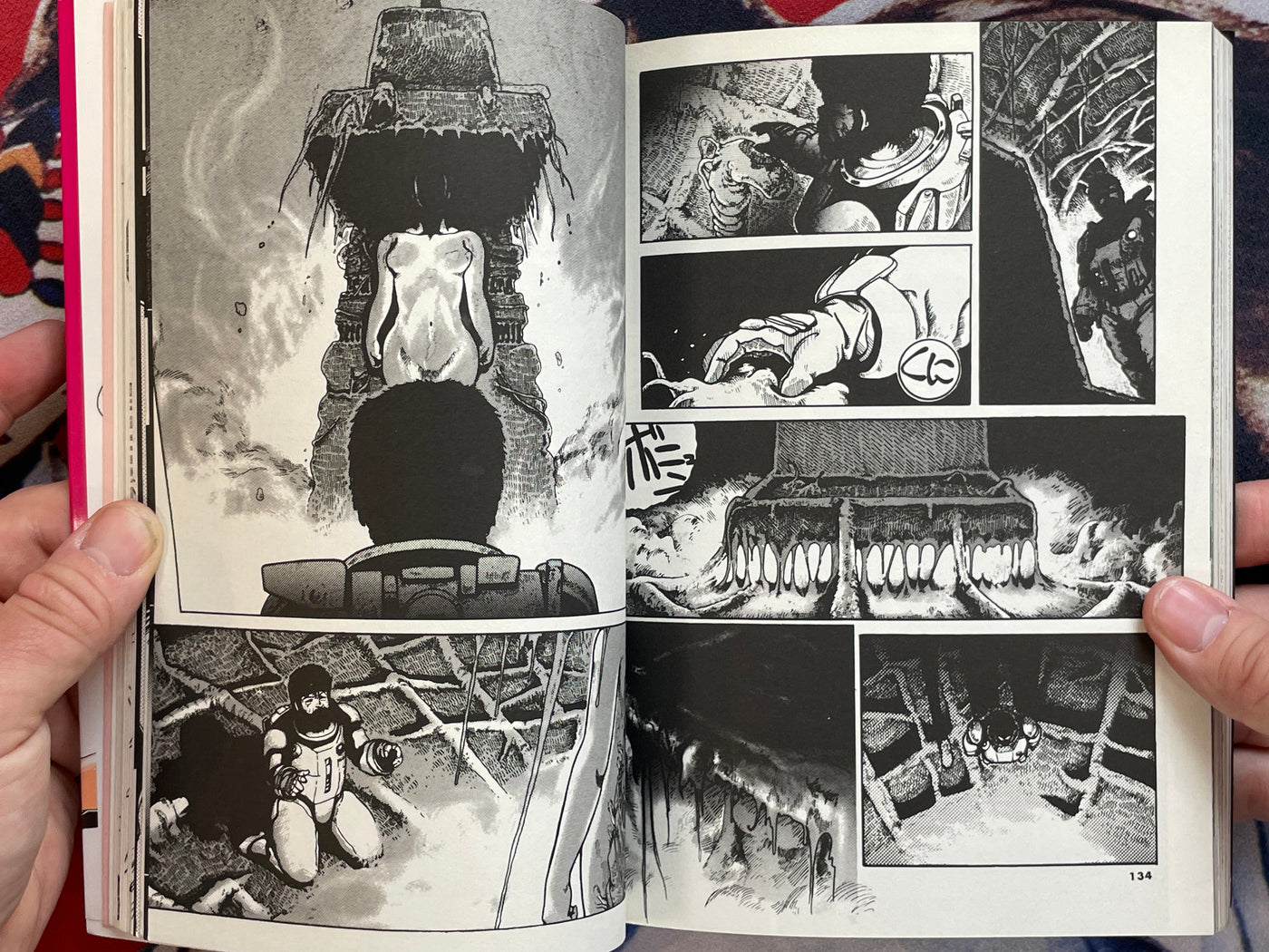 Leotard Hunter by Azuma Kyoto (1989)