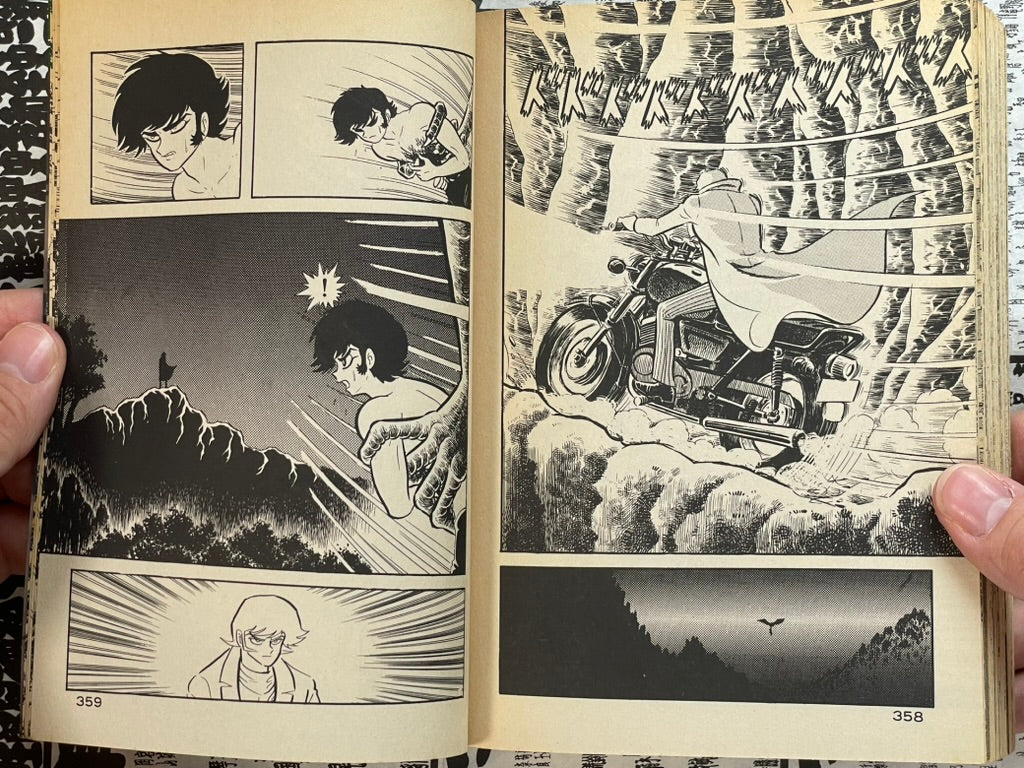 Devilman: Birth of Devilman Konbini Edition by Go Nagai (2004)-thumbmail-20