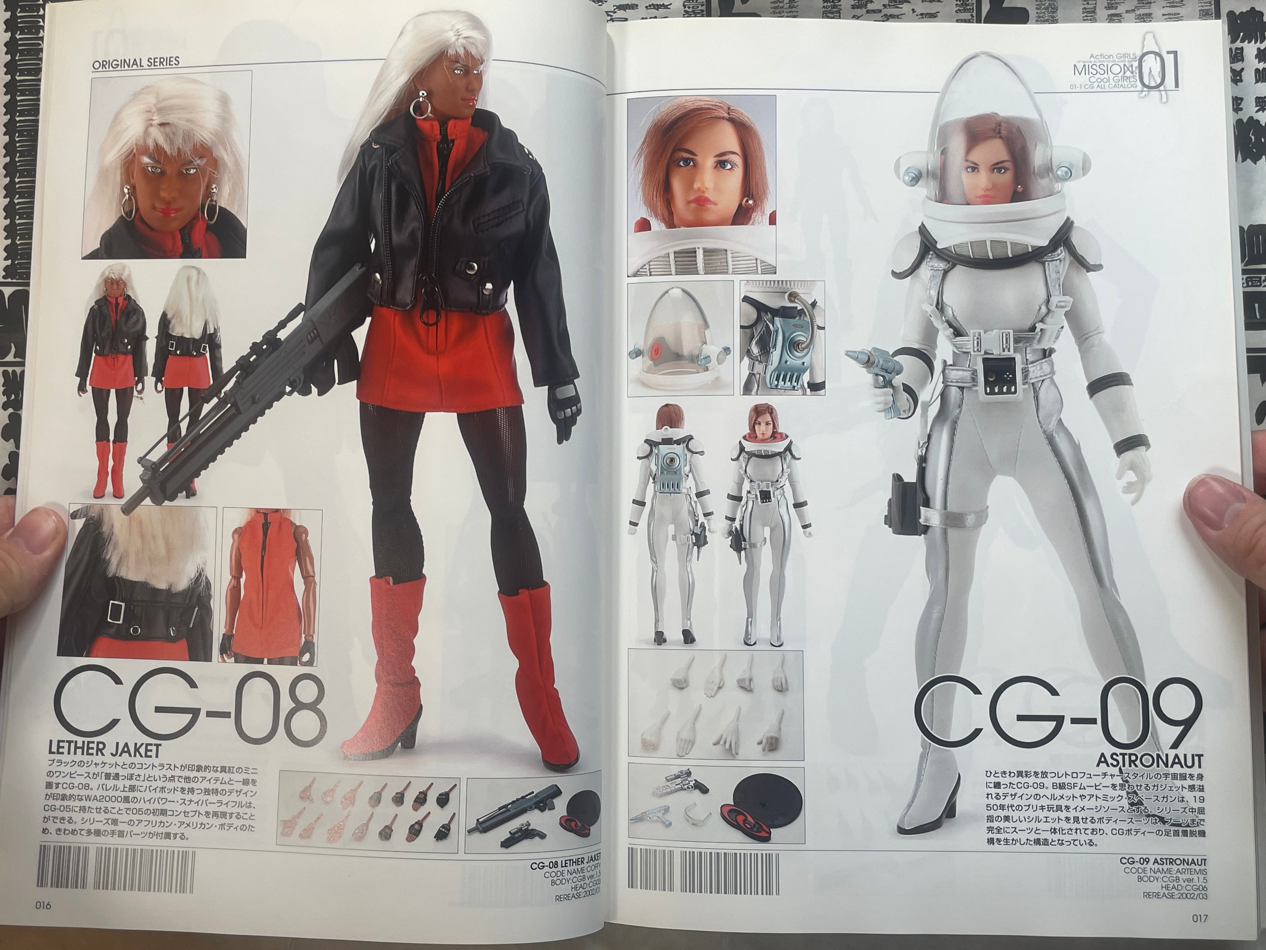 Action Girls: 12" Female Action Figure Guide Book by Hobby Japan Mook (2005)-thumbmail-7