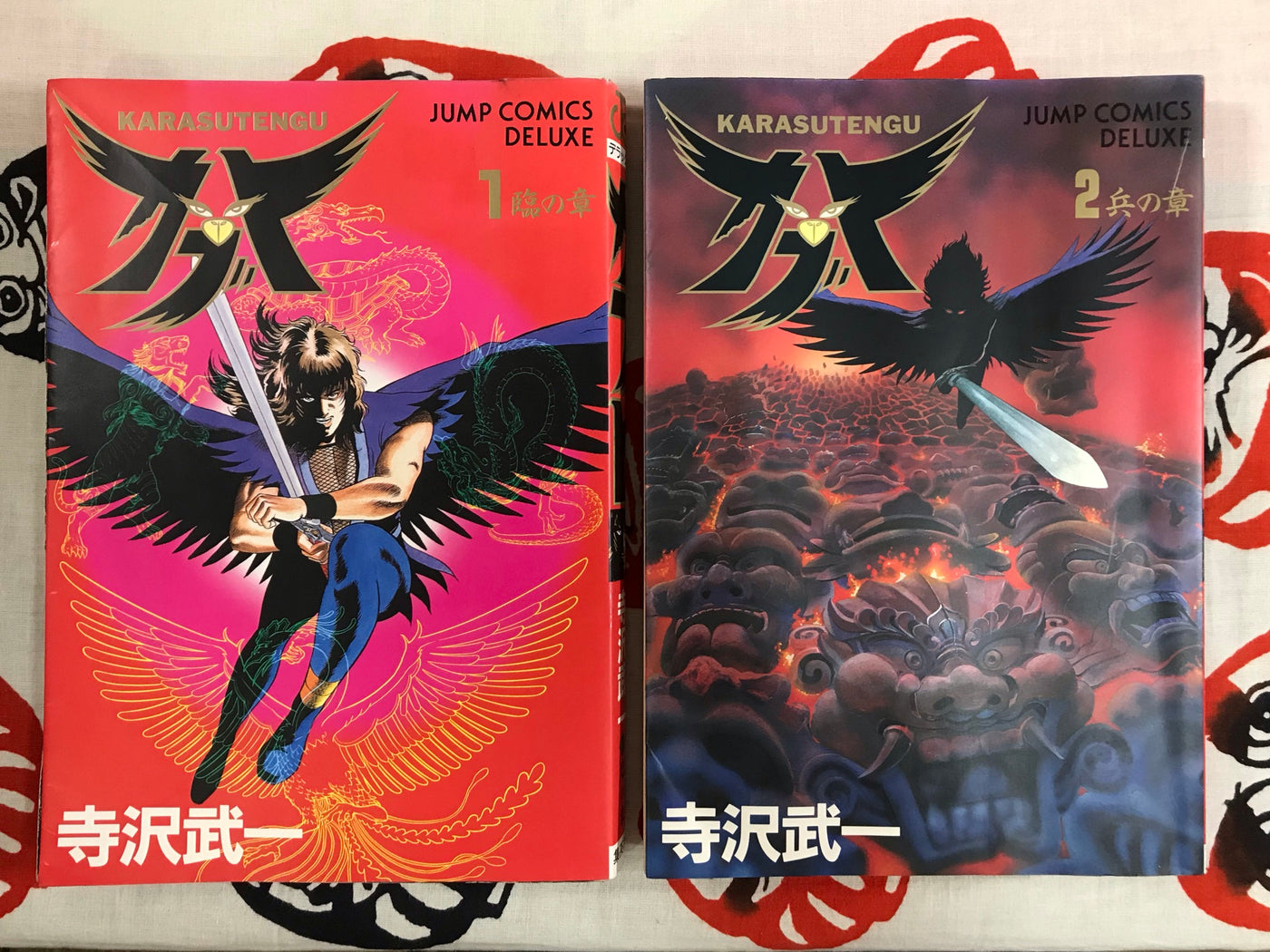 Karasu Tengu Kabuto 1-2 vol. full set by Buichi Terasawa (1988)