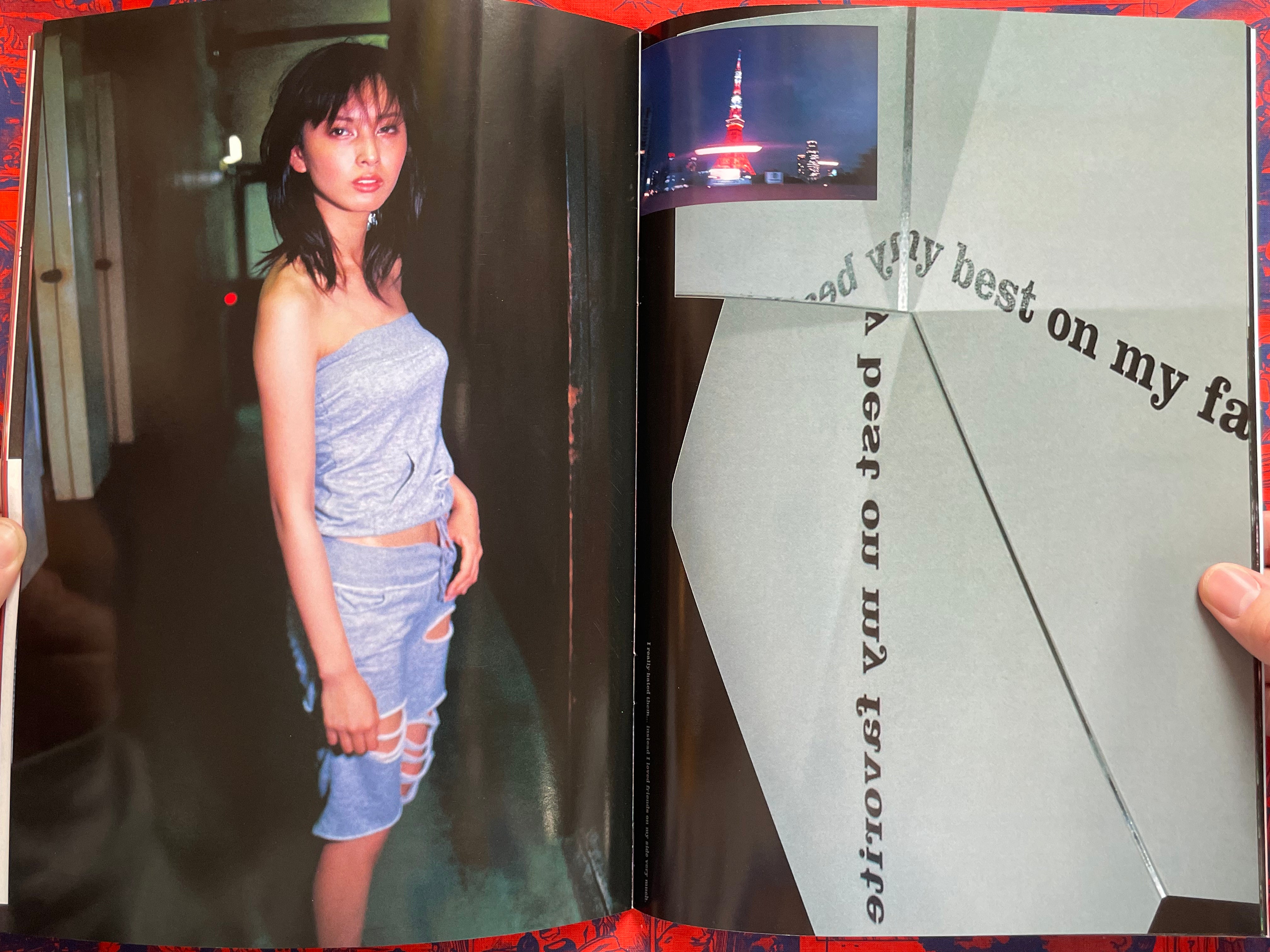 Monthly Shincho Mook: Kato Natsuki (2005)