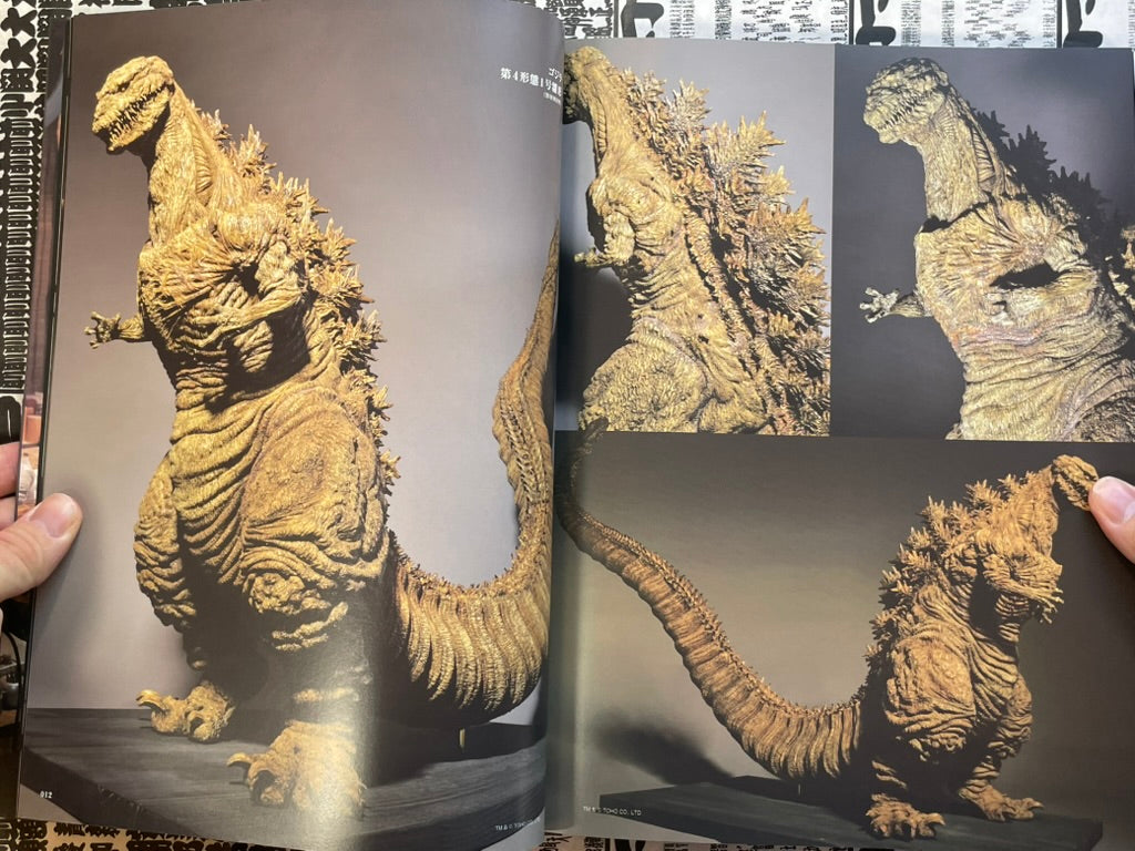 Sculptures of Fear by Takayuki Takeya (2020)-thumbmail-6
