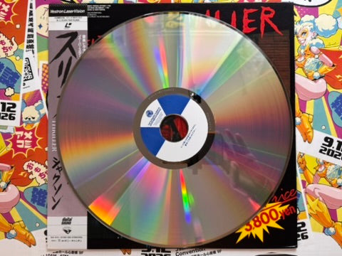 Michael Jackson’s Thriller LD (1983)-thumbmail-2