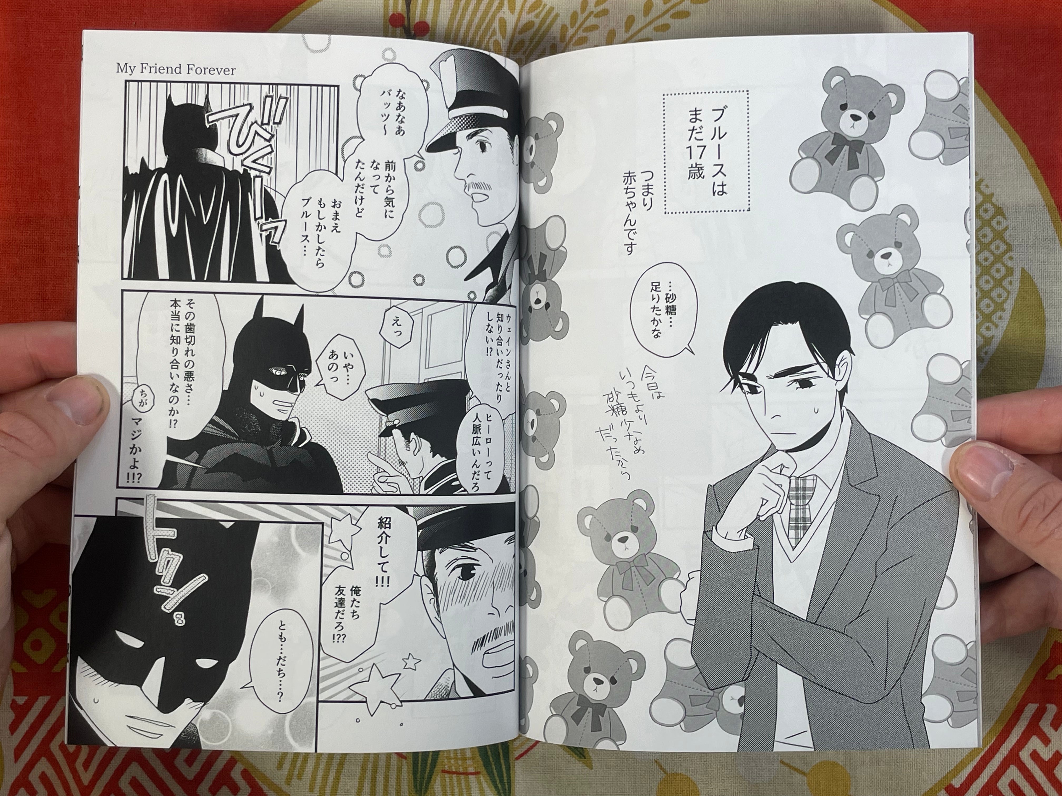 Batman Doujinshi: Bad Bad Bat Boy by Dodo Love Chiyu (2022)