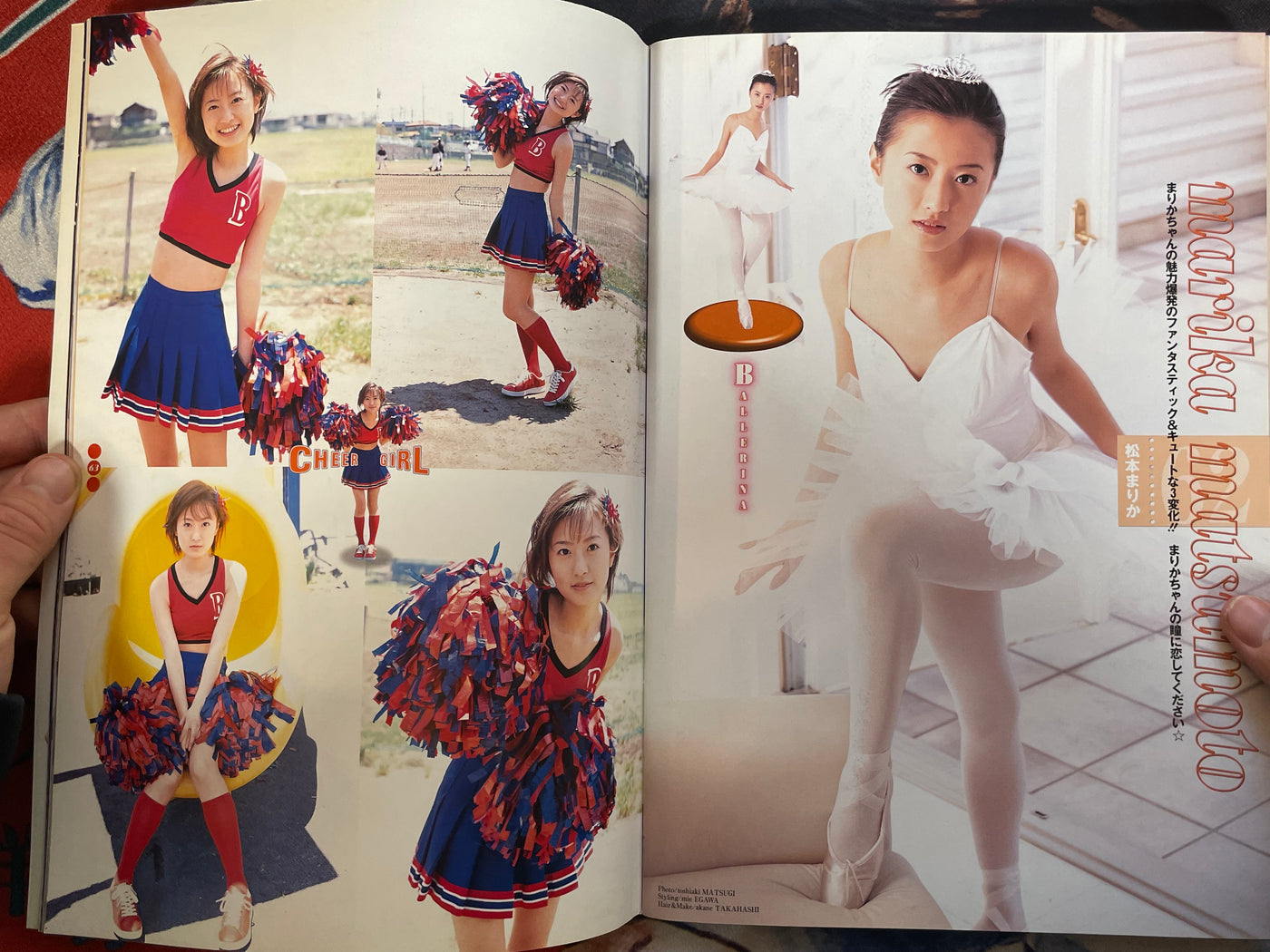 Deluxe Bomb Complete Cosplay 3 ft. VA Gravure Models (2000)