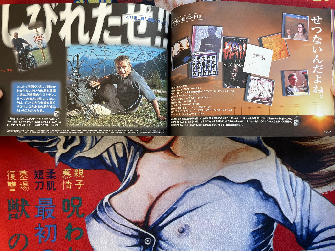 SEALED Jojo A-Gogo 3 Book Box Set by Hirohiko Araki (2000)