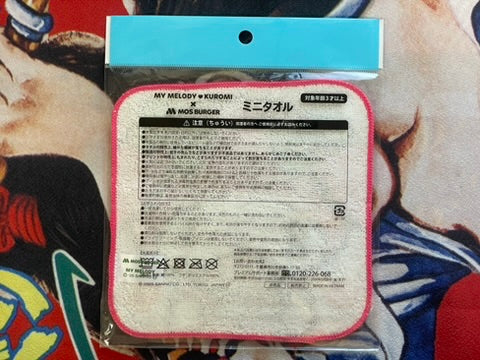 My Melody & Kuromi x Mos Burger Collab: My Melody Hand Towel-thumbmail-2