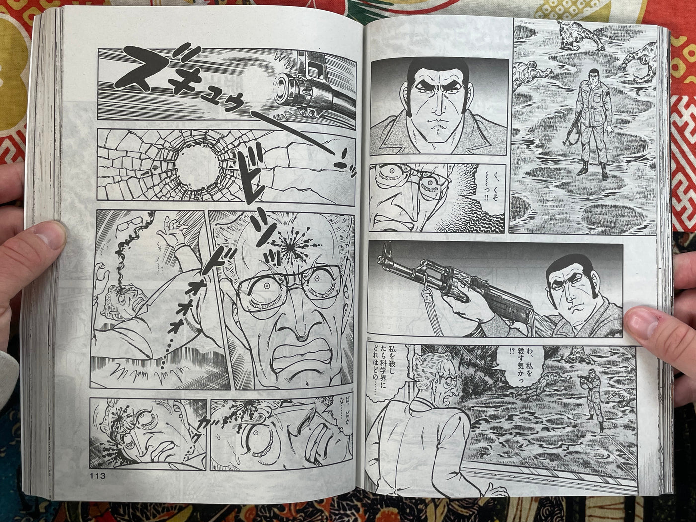 Golgo 13 Omnibus - Magazine Edition Vol. 217 (2024)