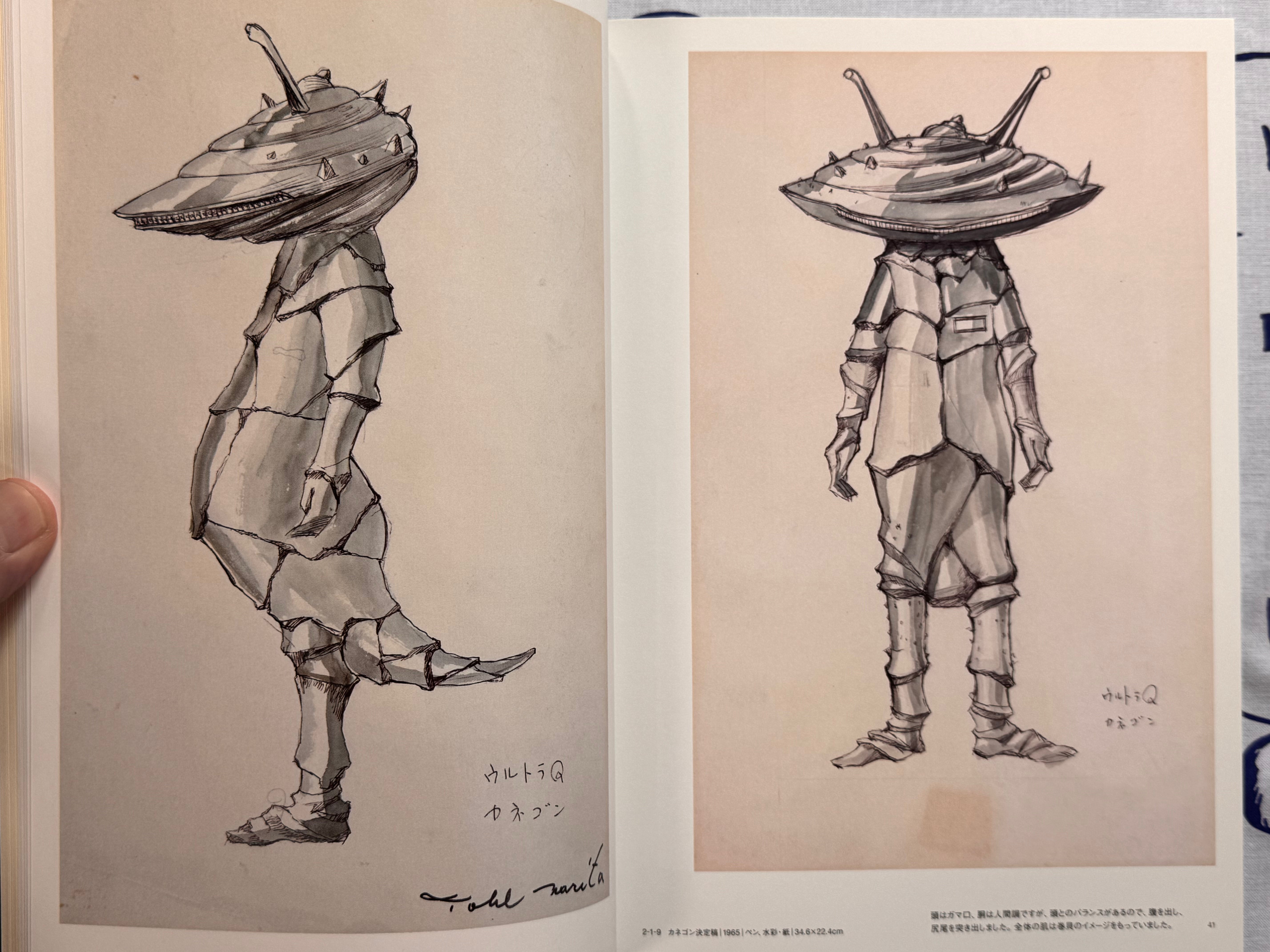 The Art of Tohl Narita (2014) – Japan Book Hunter