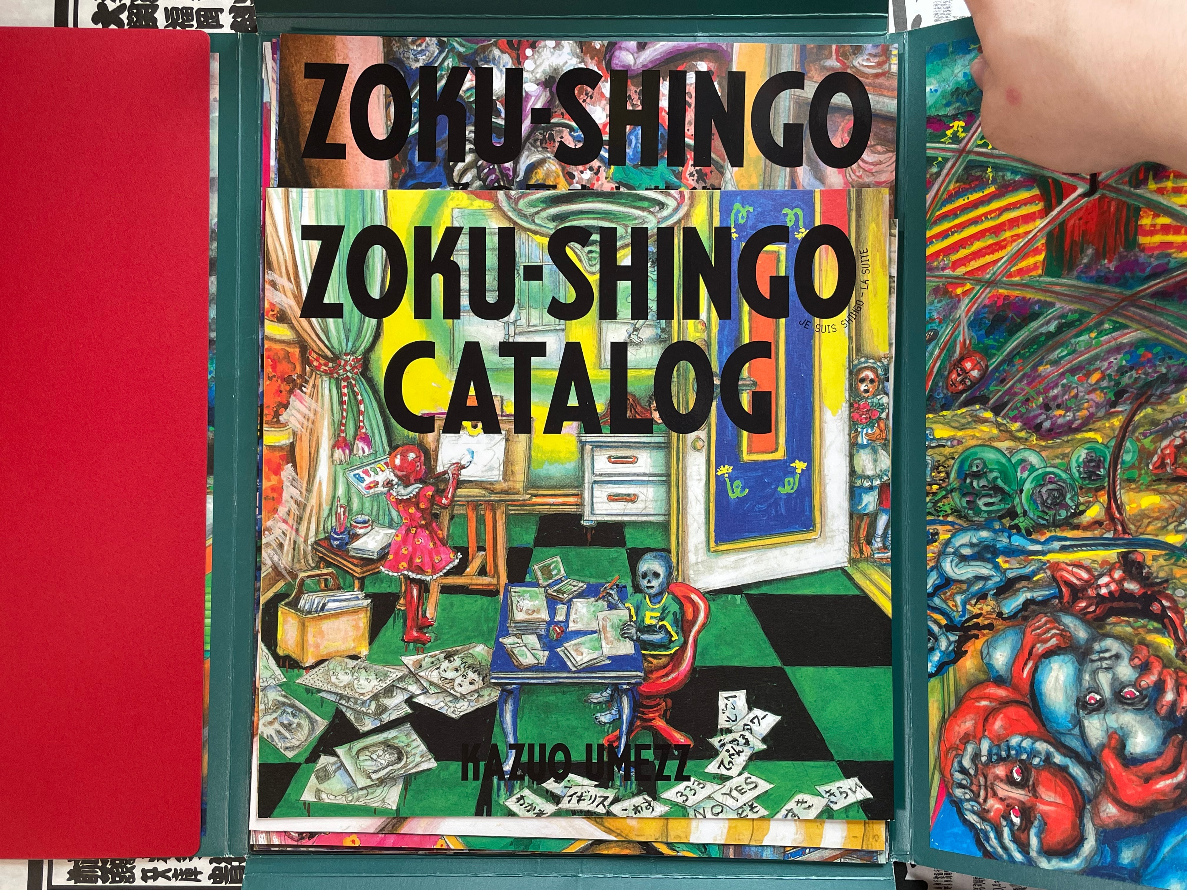 Umezz Roku by Kazuo Umezu (2022)-thumbmail-4