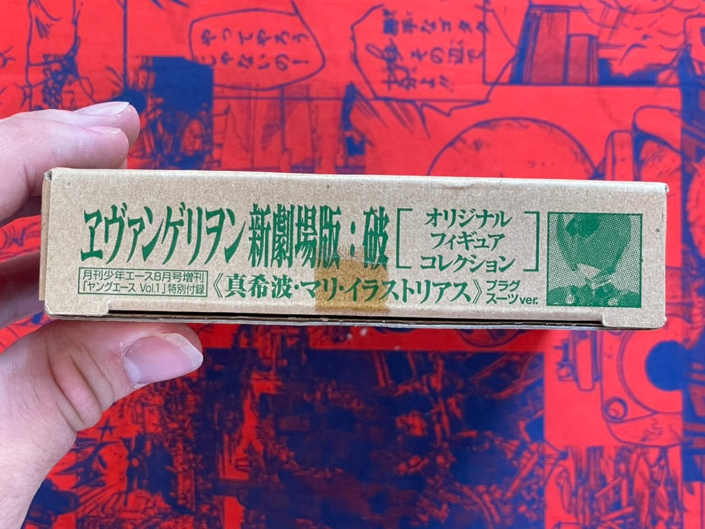 Evangelion 2.0: Original Figure Collection Young Ace w/ Box-thumbmail-4